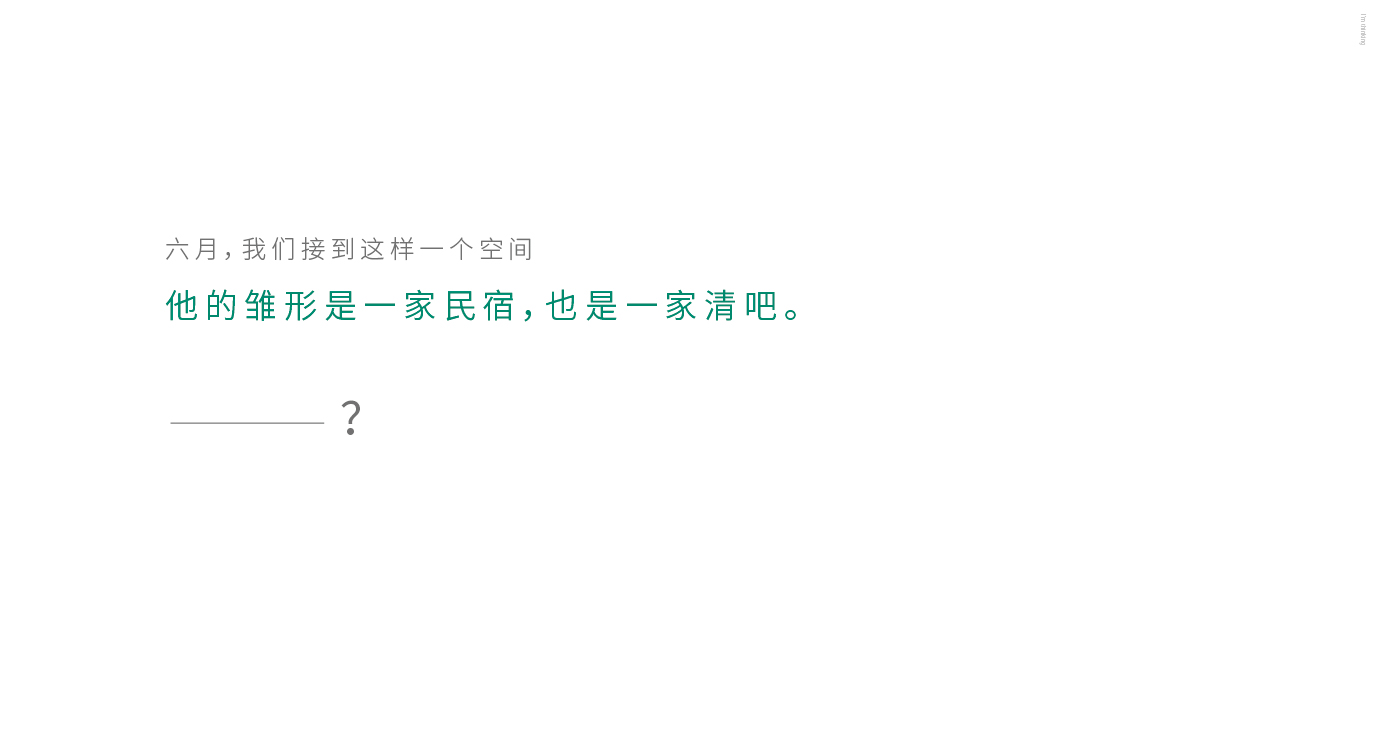 画面1-02.jpg