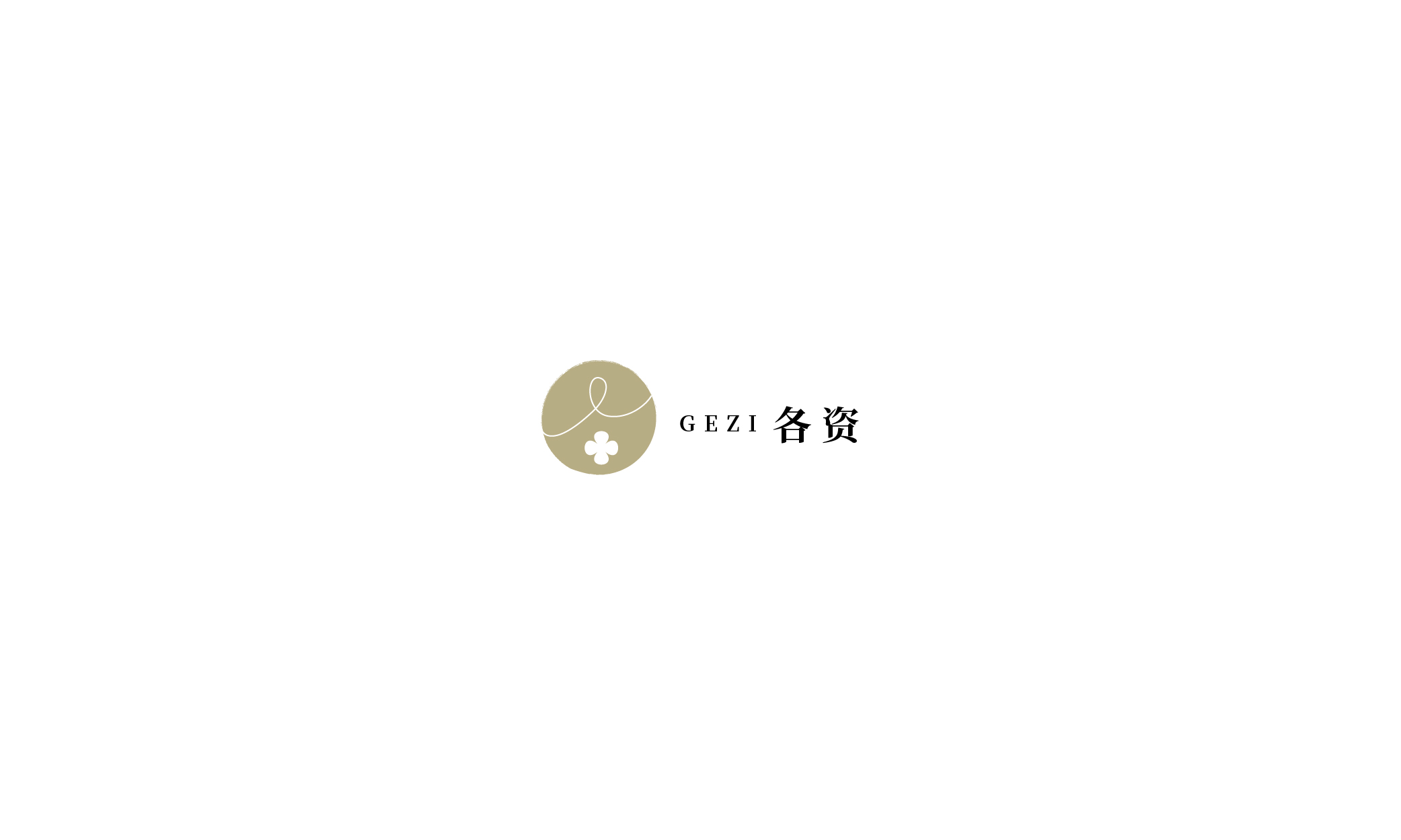 logo合集-92.jpg
