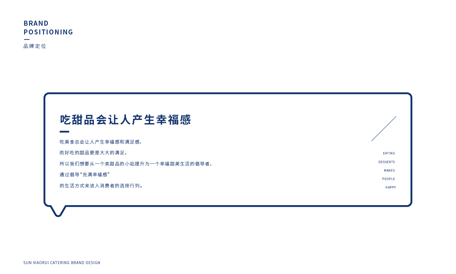 七一七 logo-03.jpg