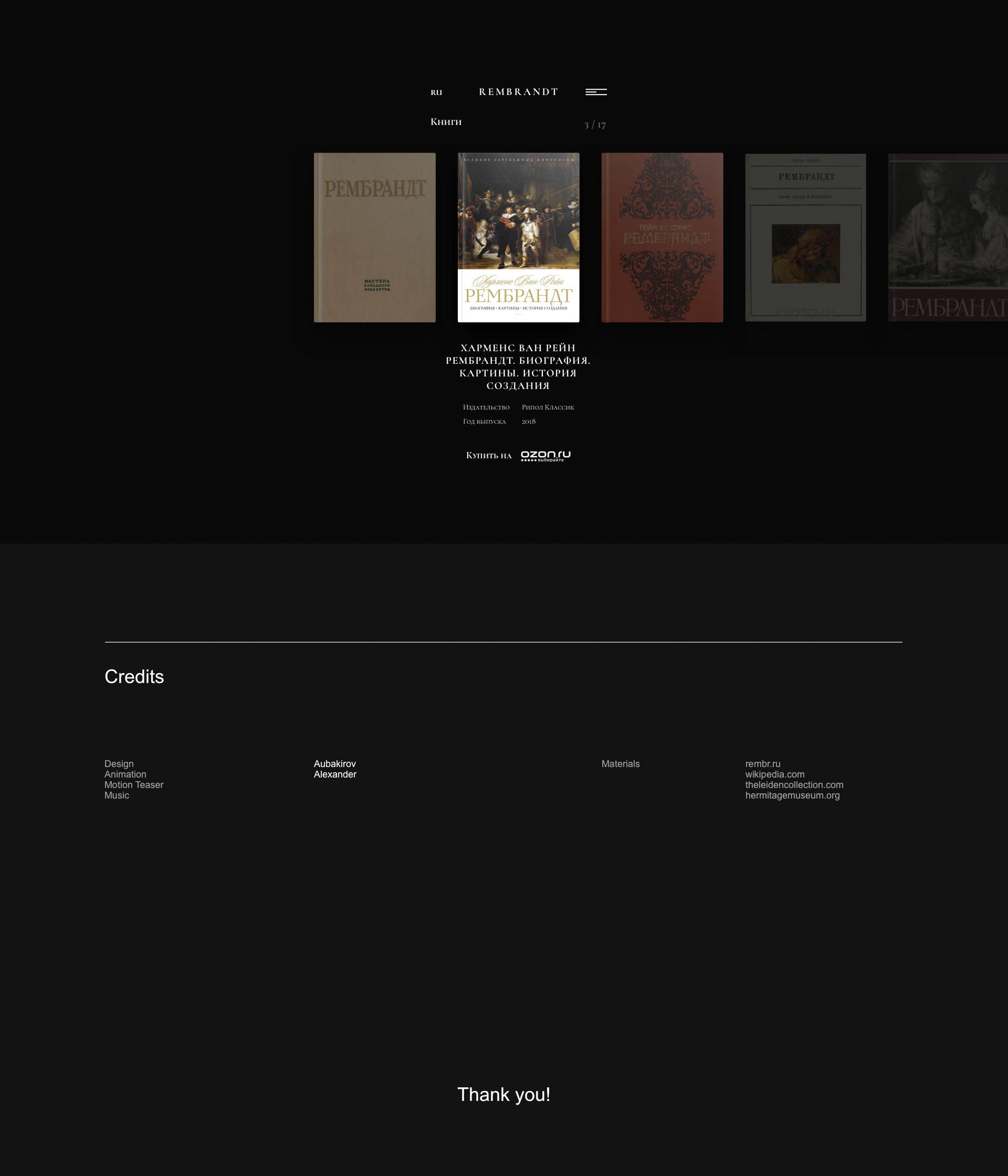 Rembrandt--Website_07.jpg