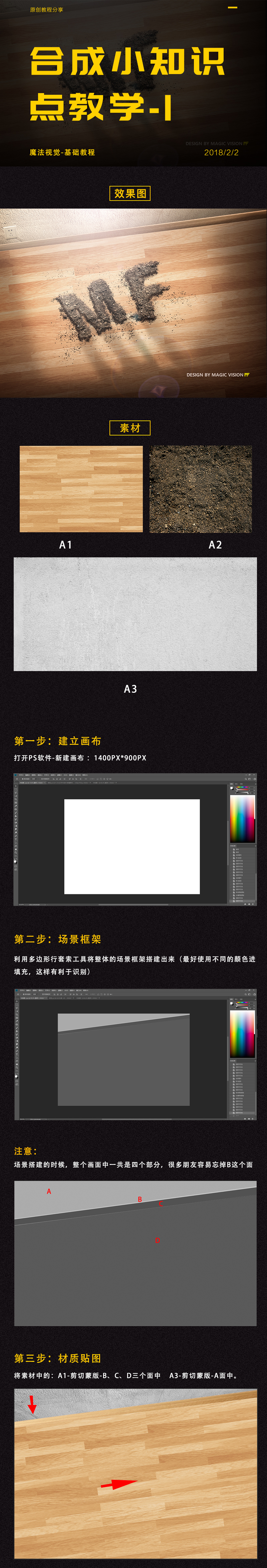 画板 1.jpg