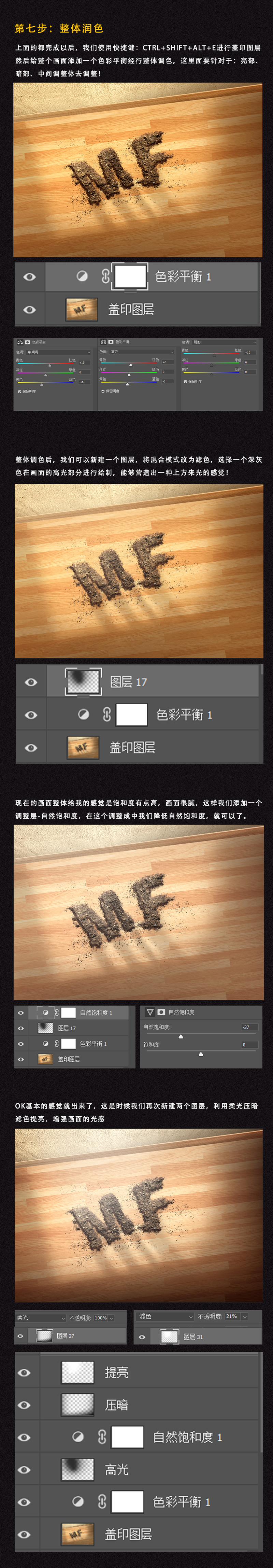画板 6.jpg