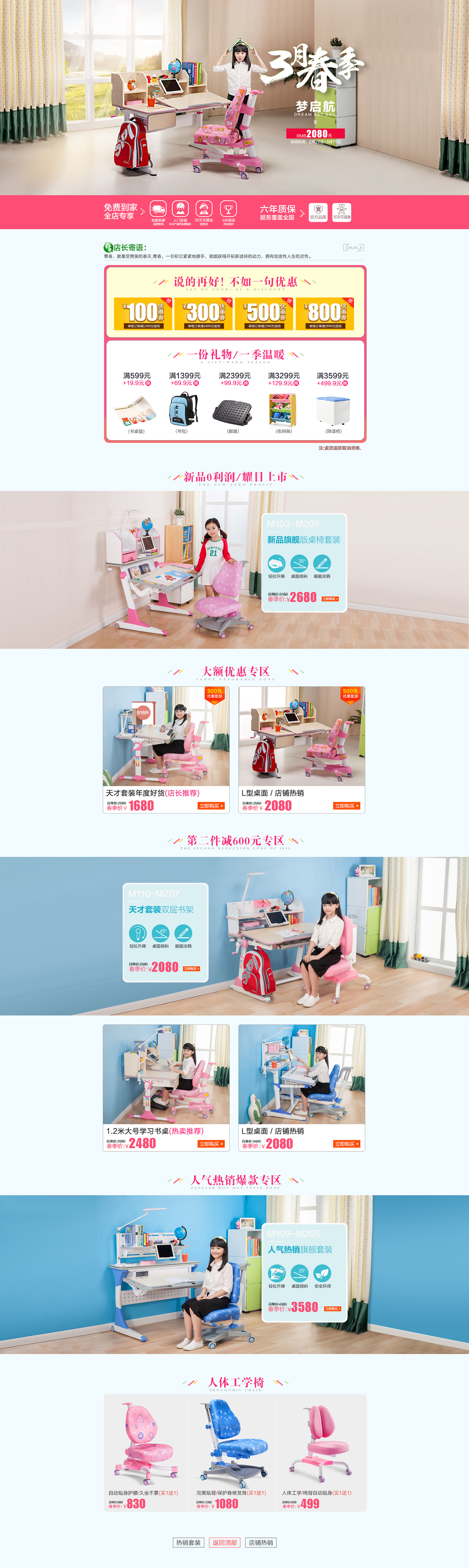 01f95659fa84afa801202b0cad810a.jpg@2o.jpg