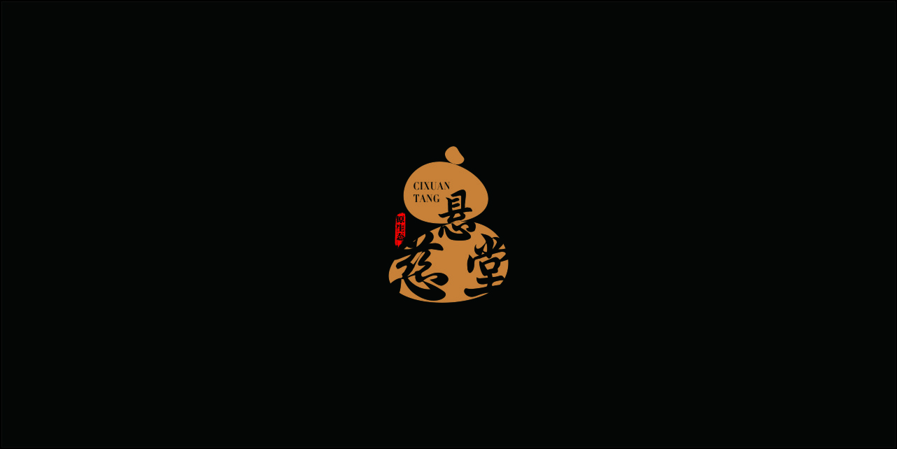 02_1【宽10.84cm×高5.42cm】.JPG