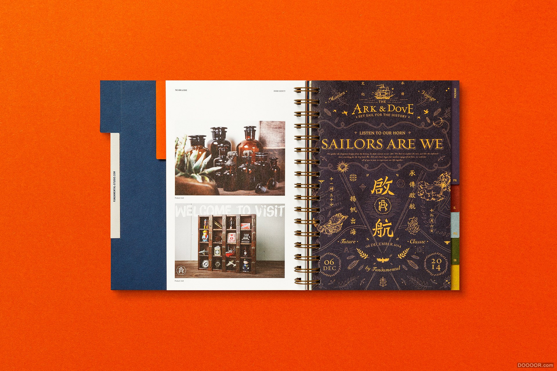 DISTILLATION-香港FUNDAMENTAL Studio [29P] - 21.jpg