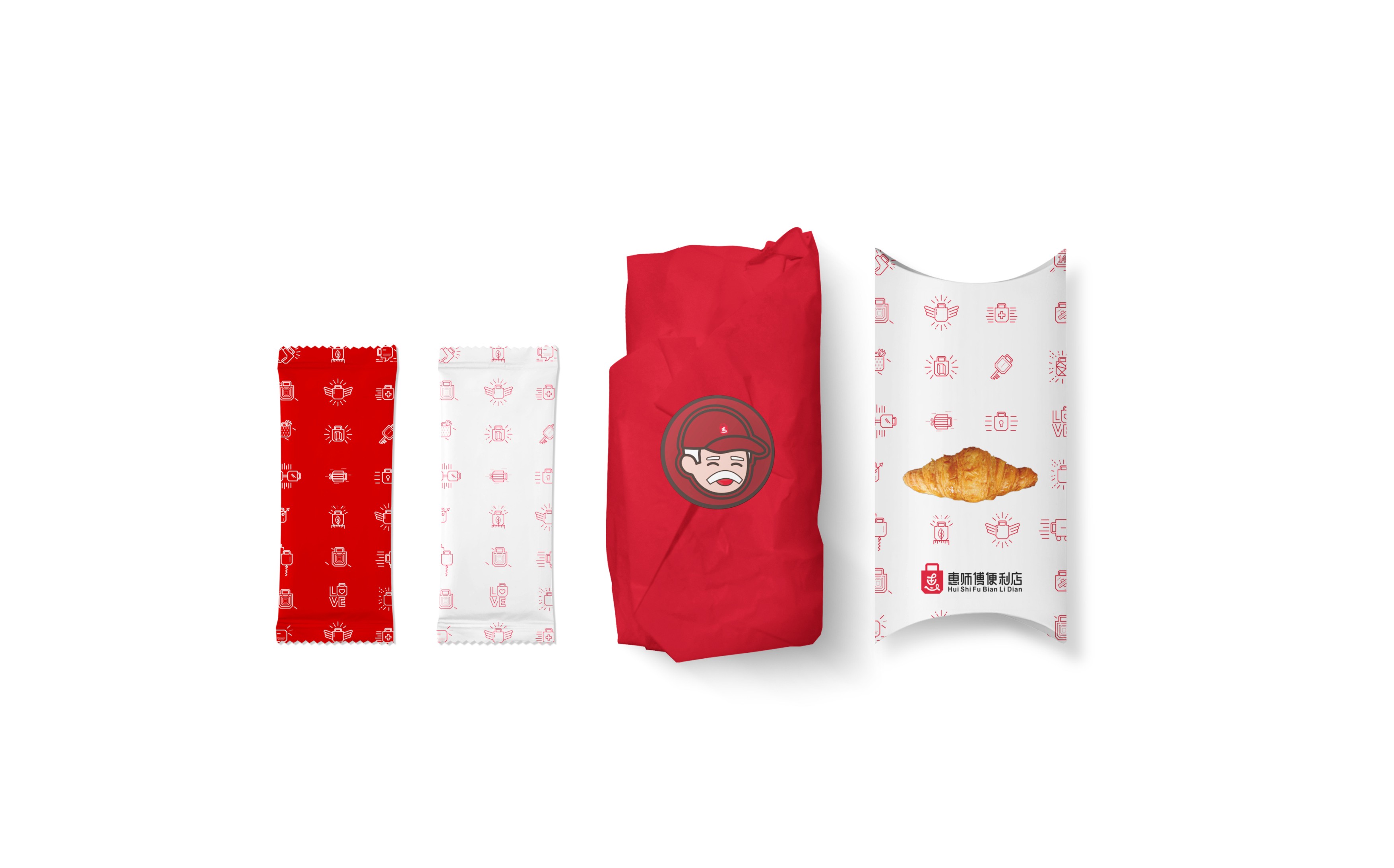 惠师傅品牌标志方案-16.jpg