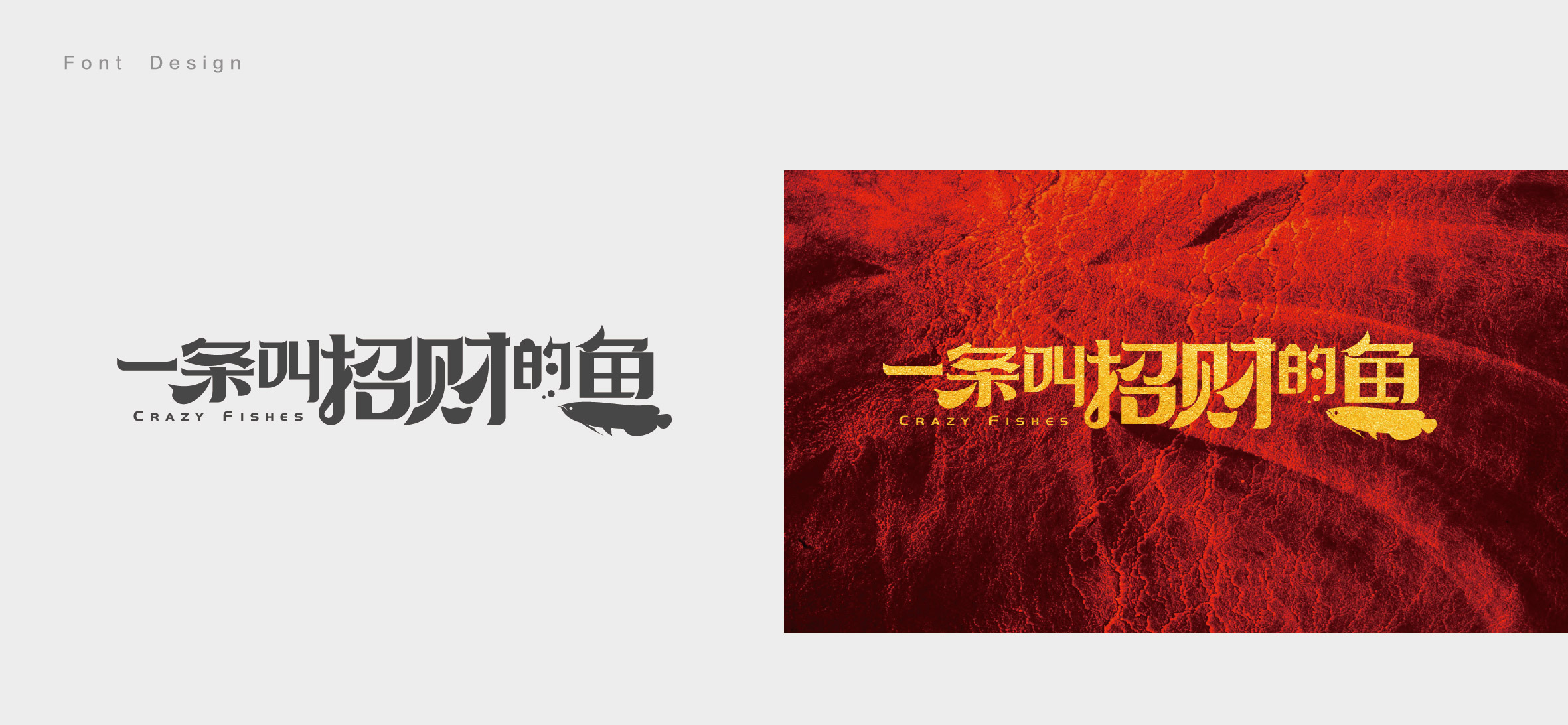 2018下-02.jpg