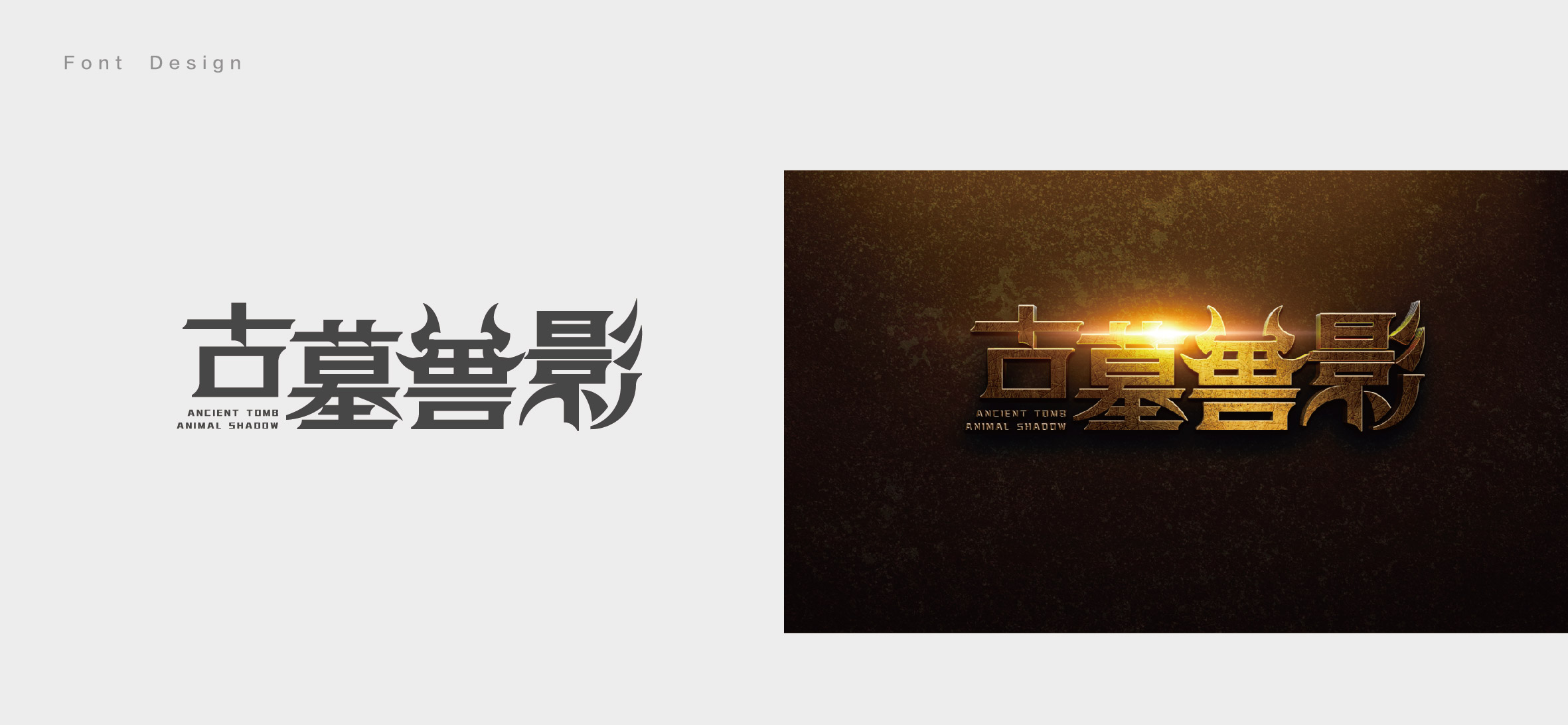 2018下-03.jpg