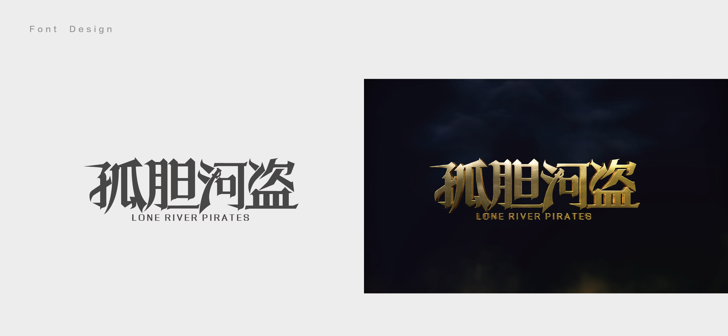 2018下-04.jpg