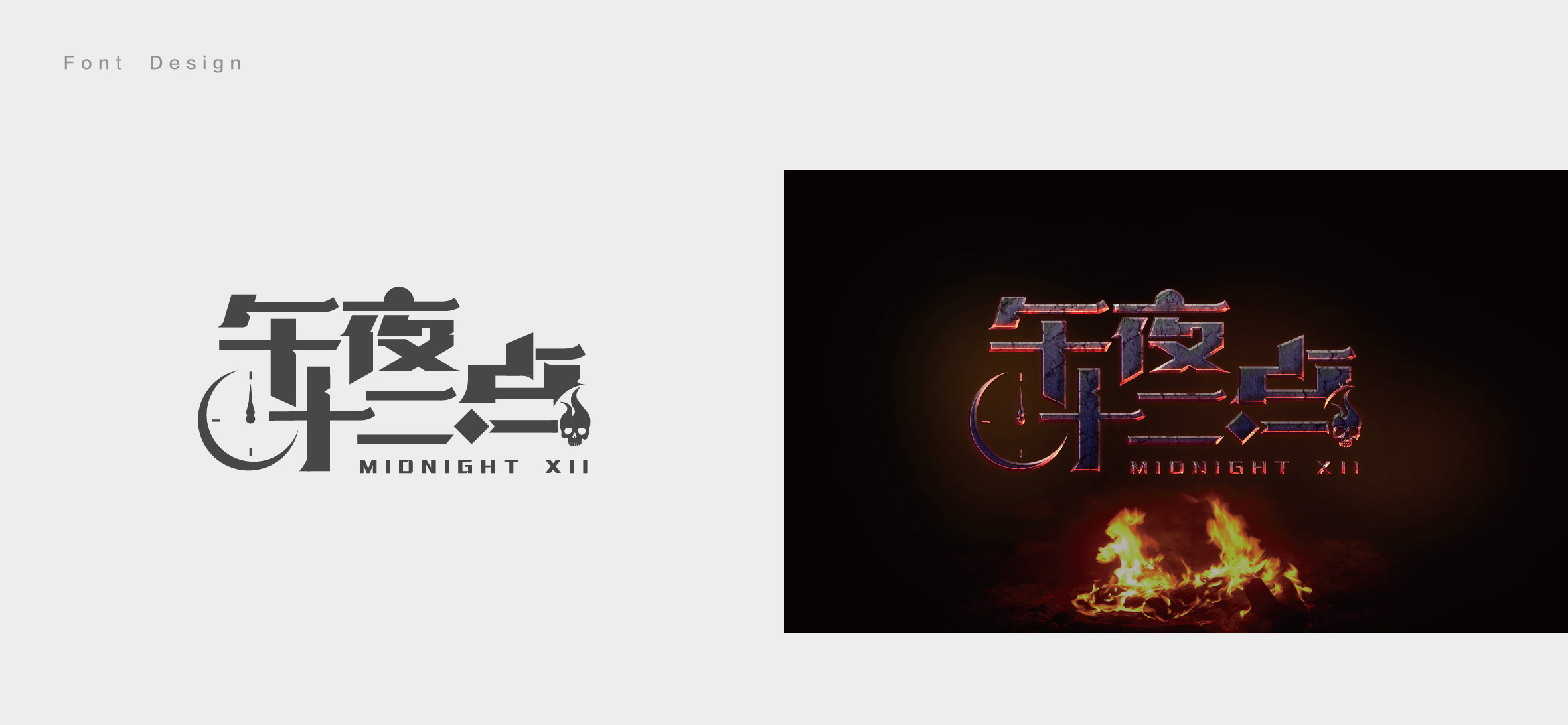 2018下-07.jpg