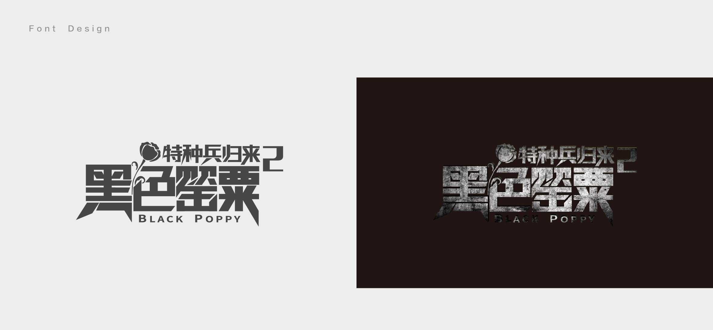 2018下-10.jpg