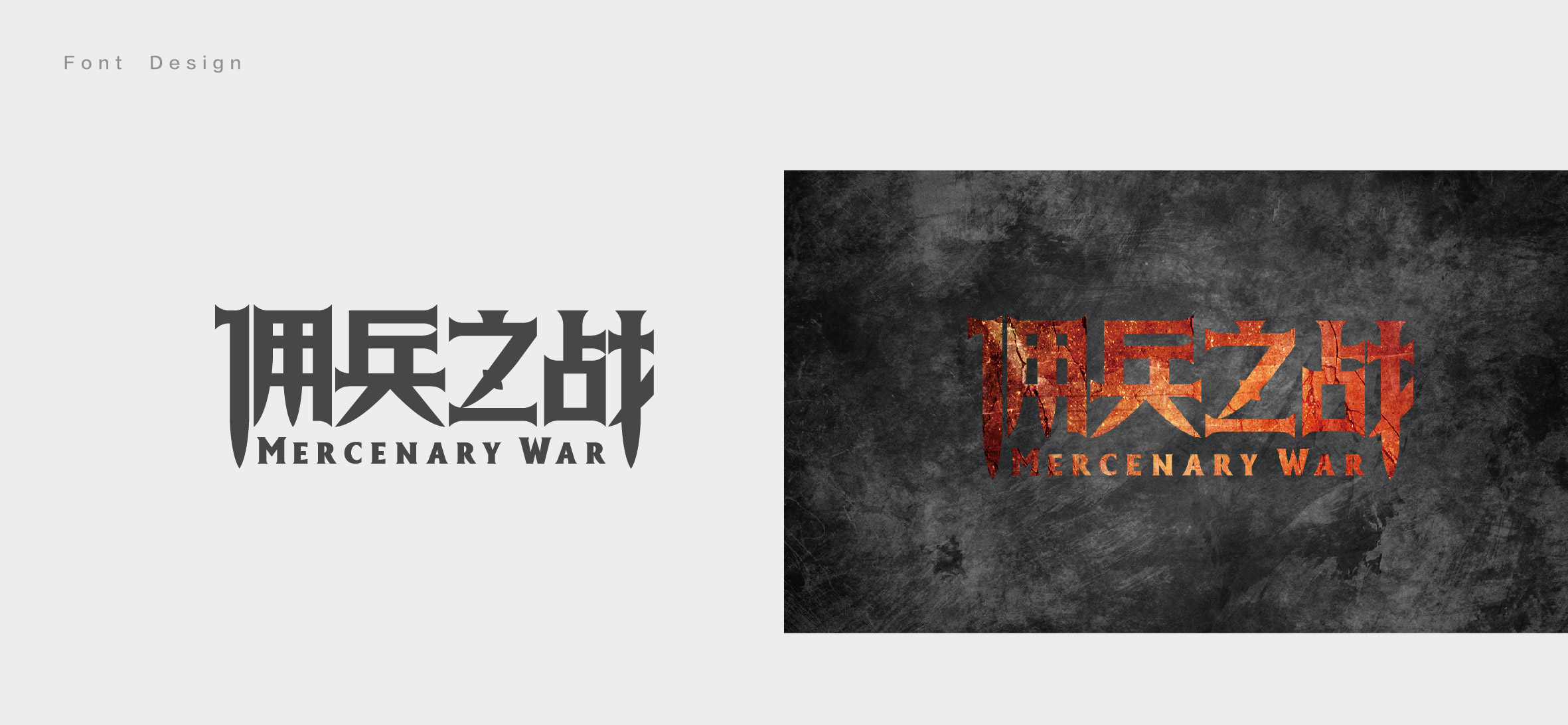 2018下-11.jpg