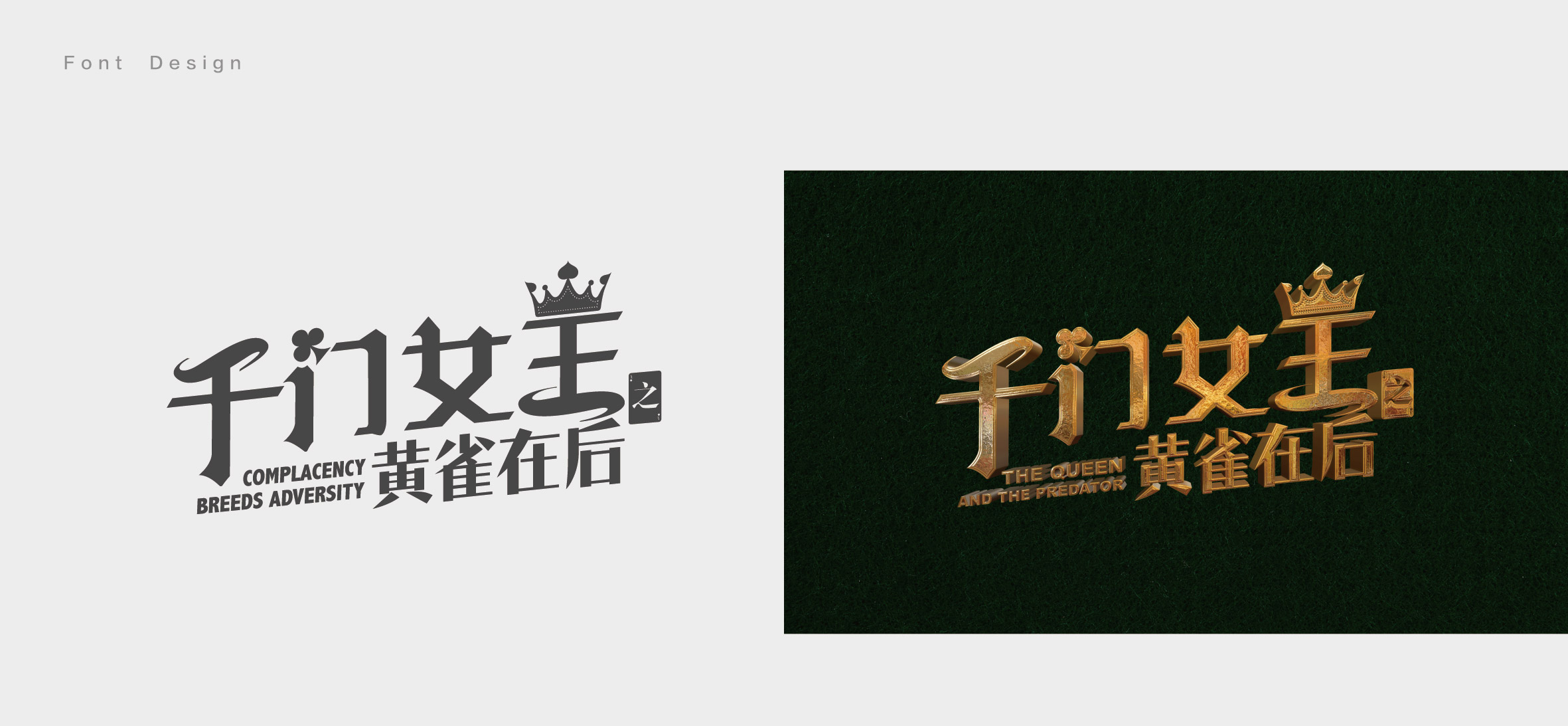 2018下-13.jpg