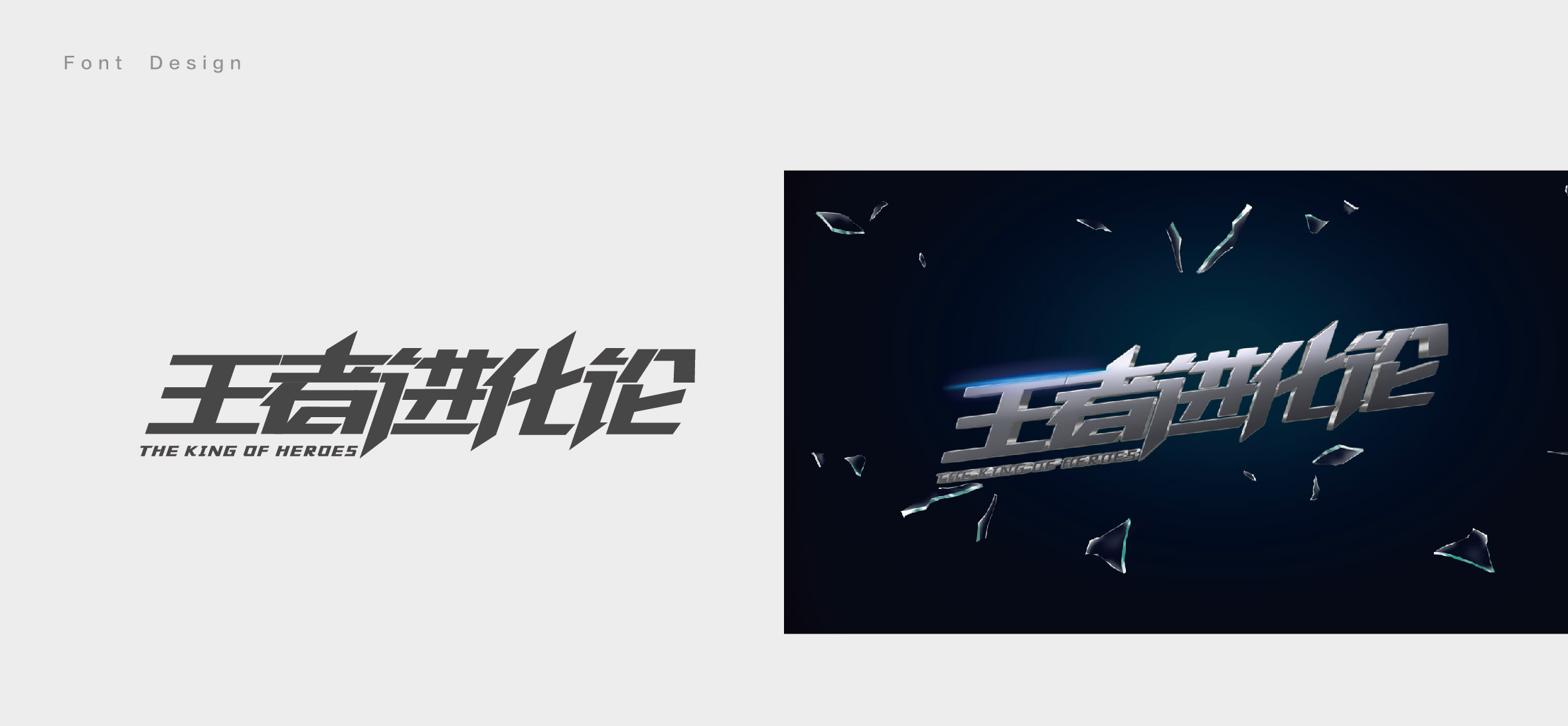 2018下-14.jpg