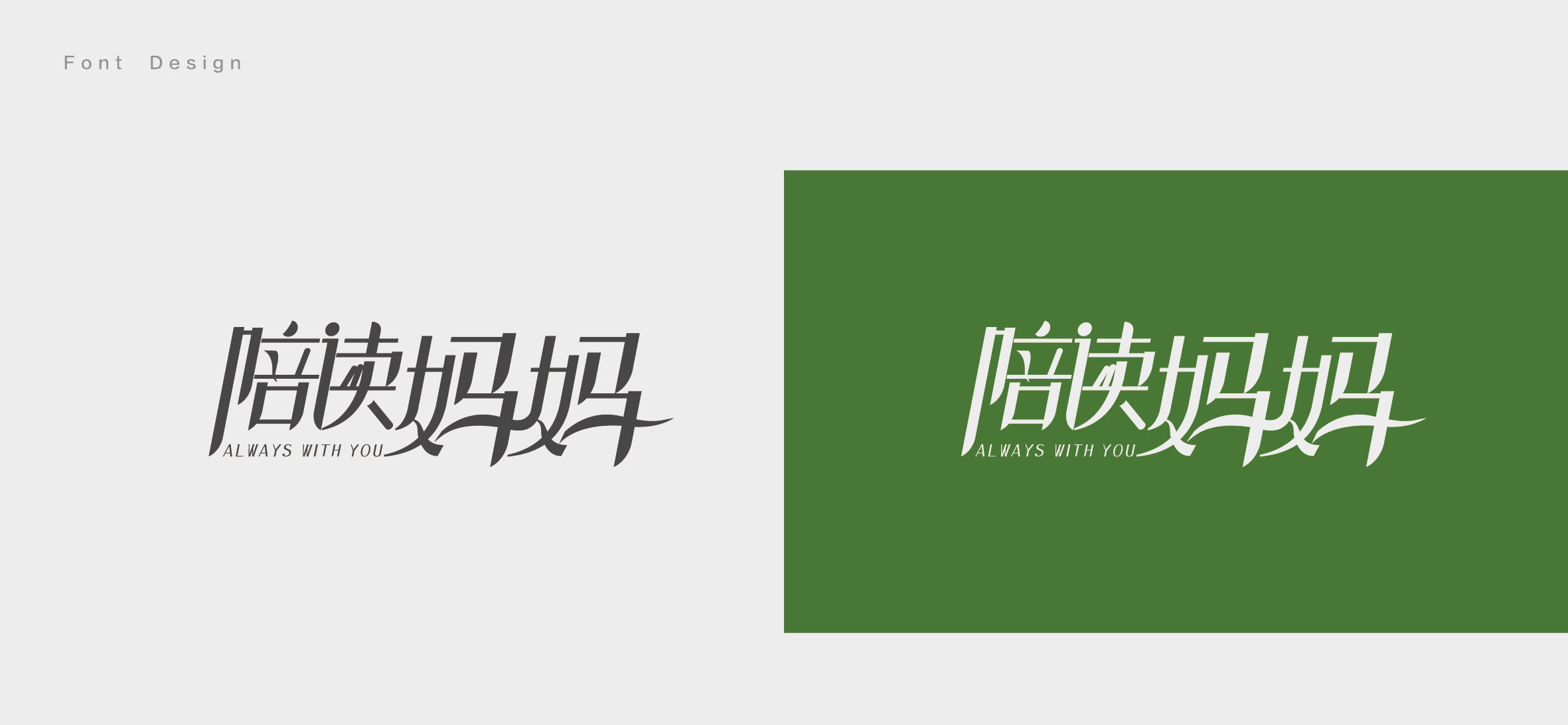 2018下-17.jpg