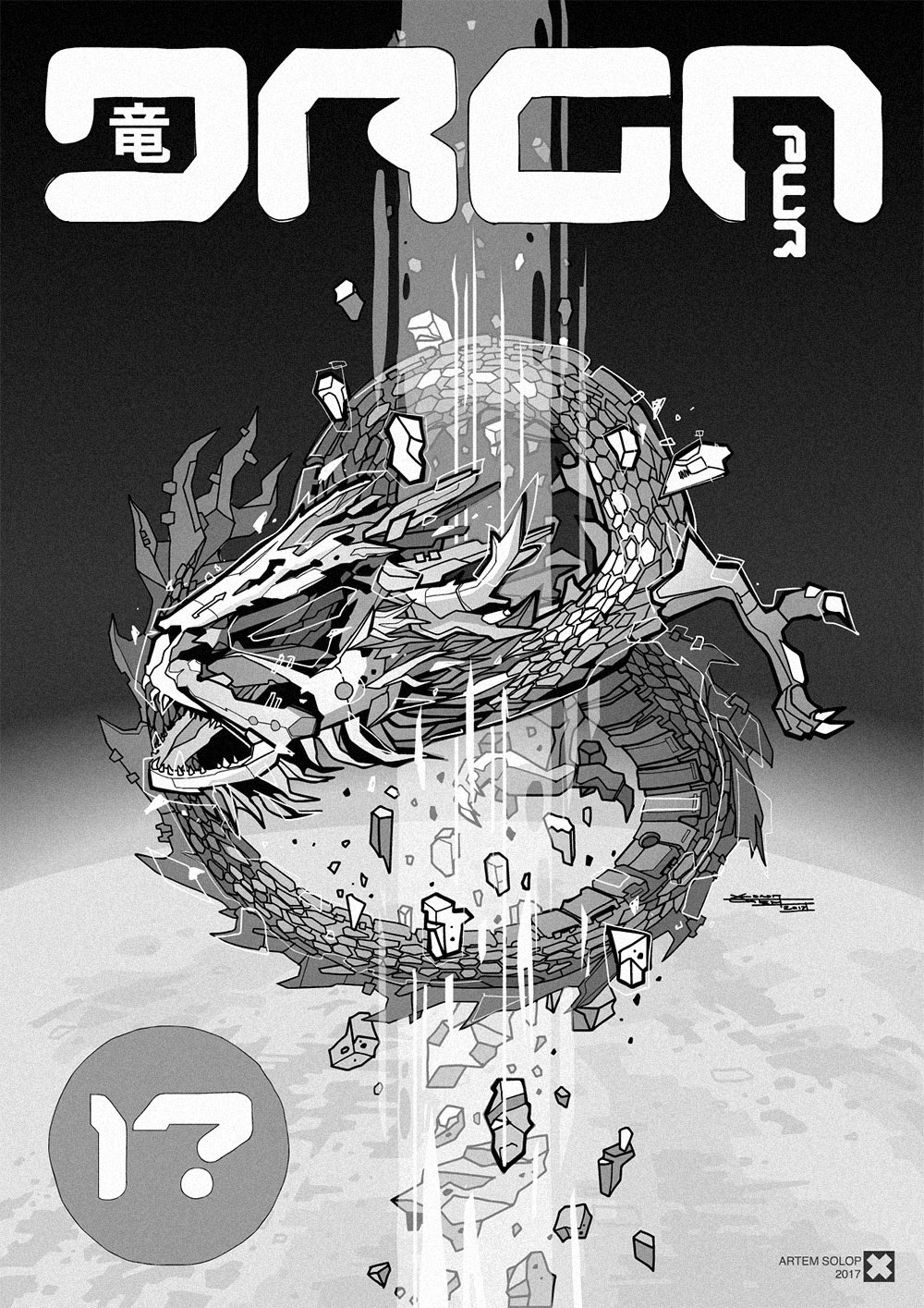 瑞典艺术家Artem Solop棱角线条插画&amp;概念草图 [102P] 54.jpg