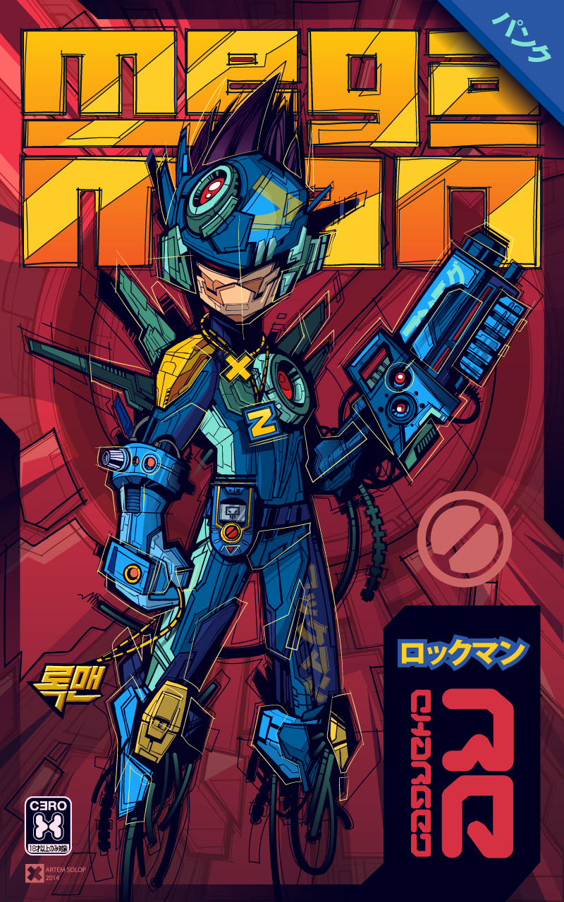 瑞典艺术家Artem Solop棱角线条插画&amp;概念草图 [102P] 94.png