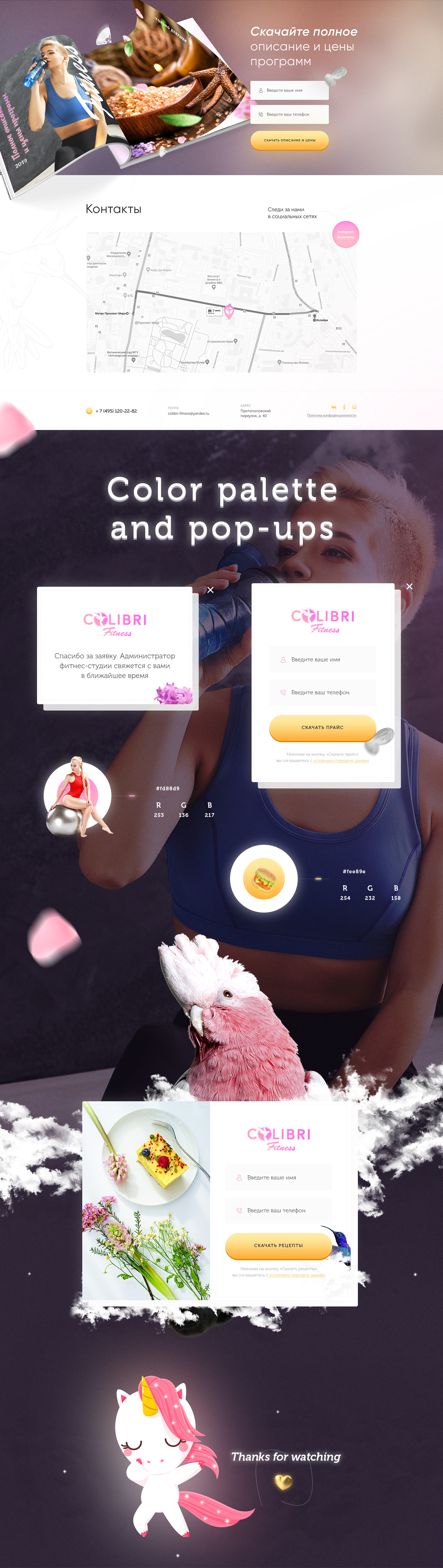 Web-Site-Design_03.jpg