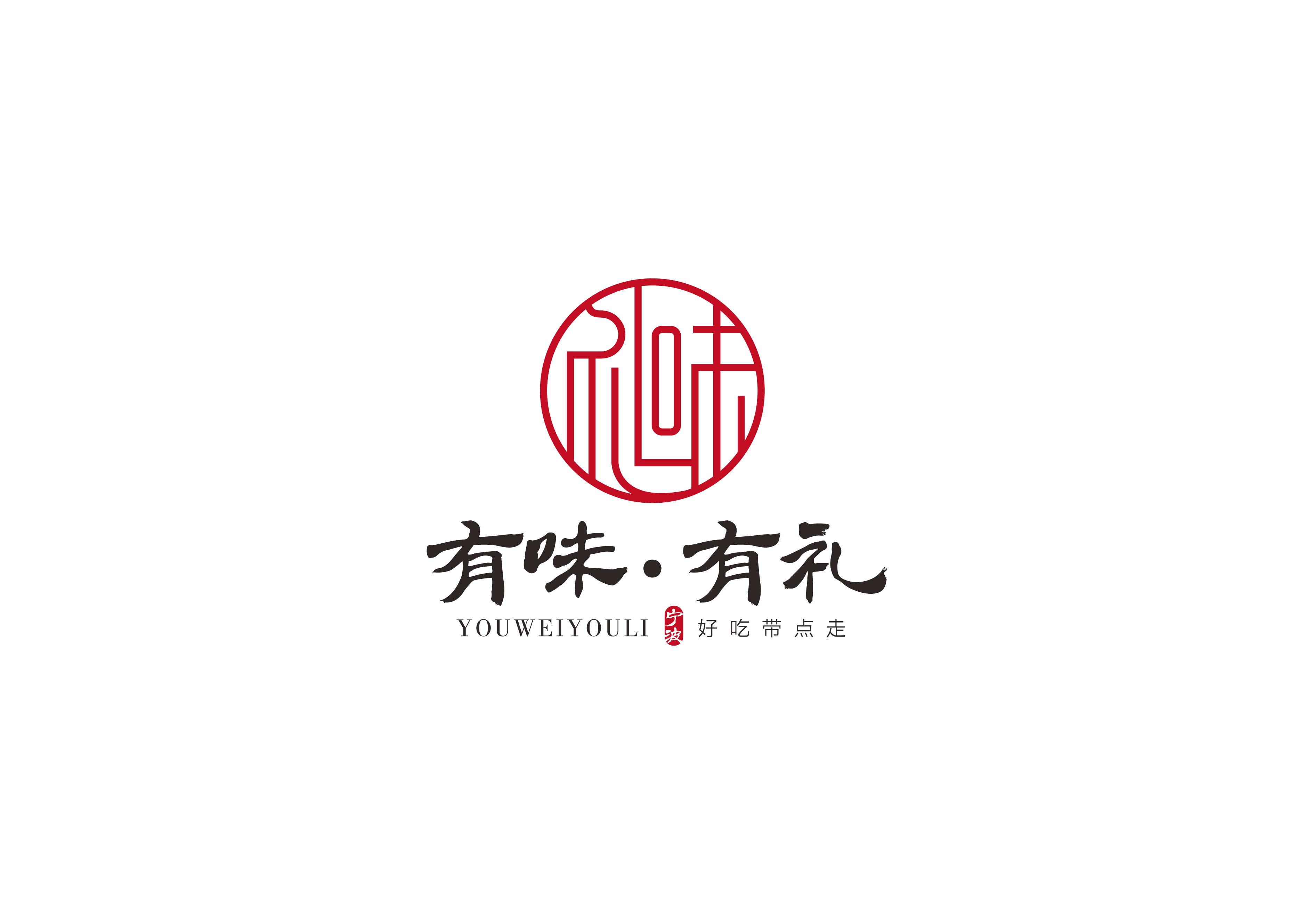 LOGO合集5-10.jpg