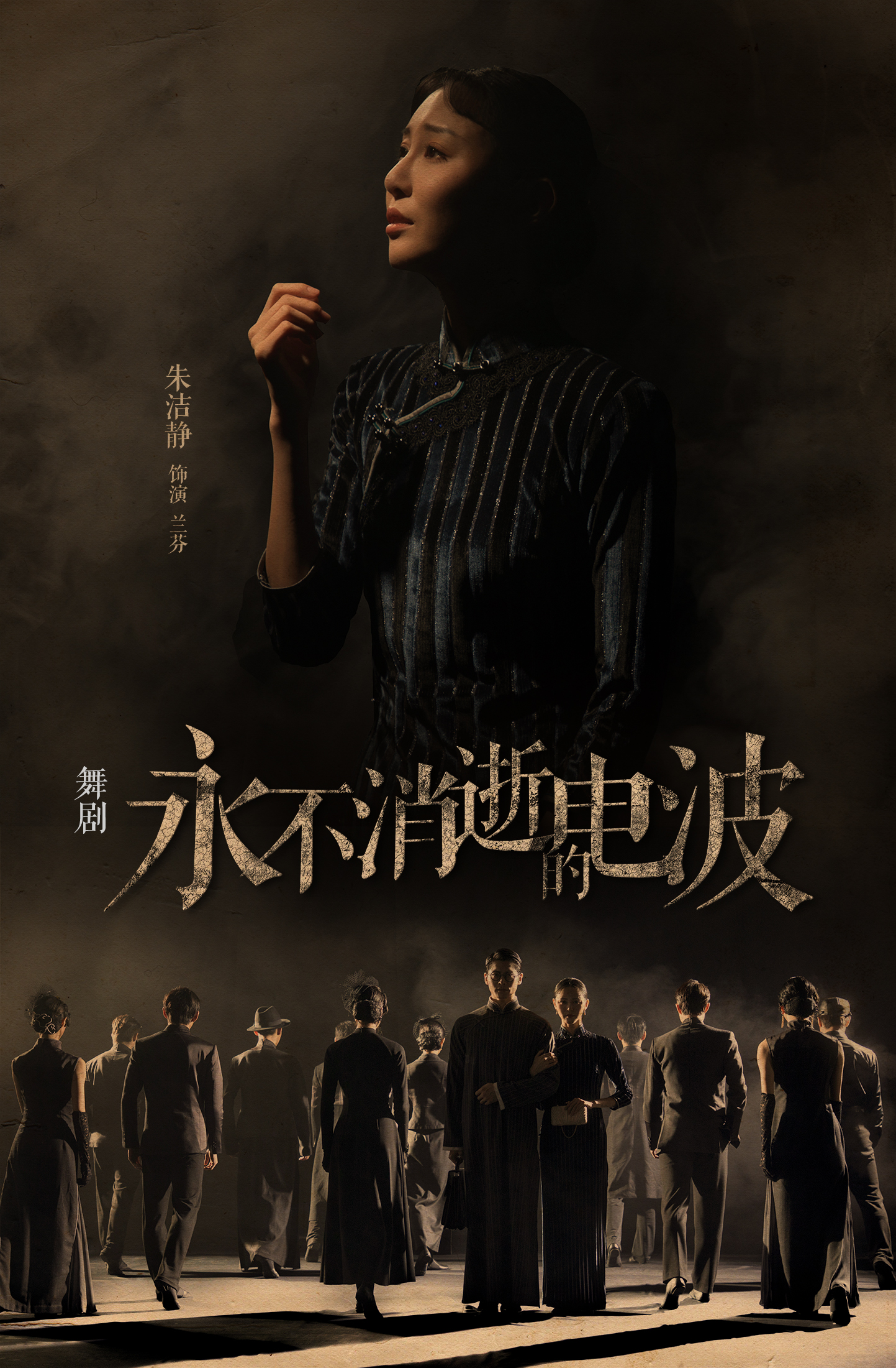 媒体-兰芬主视觉.jpg