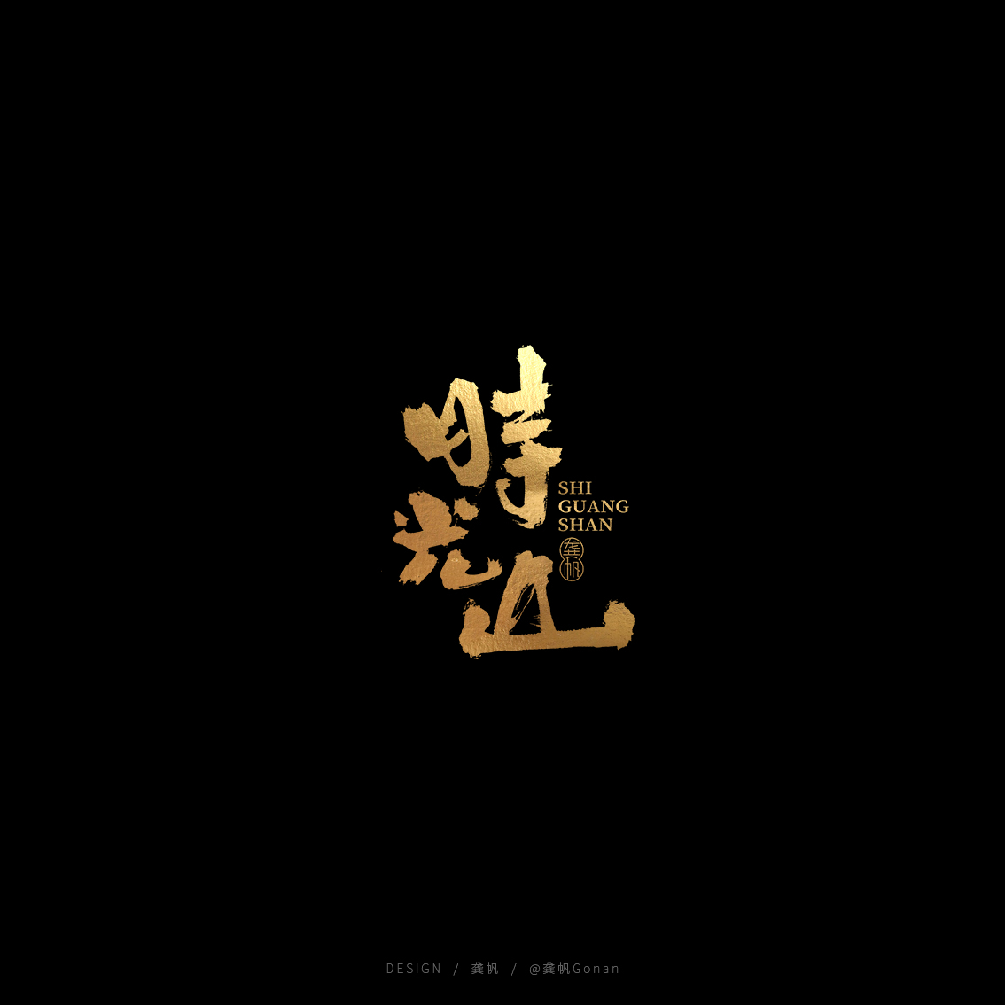 2019.03.14-05.jpg