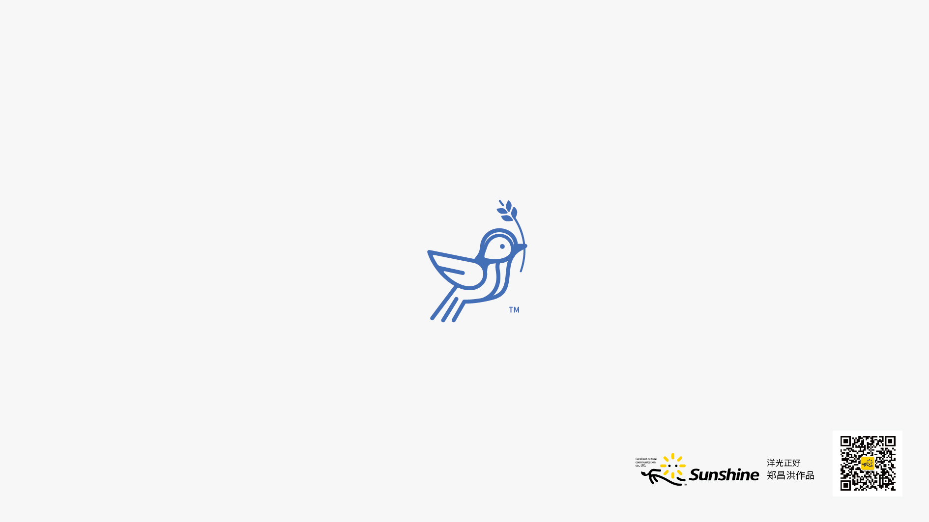 我的LOGO 4-06.jpg