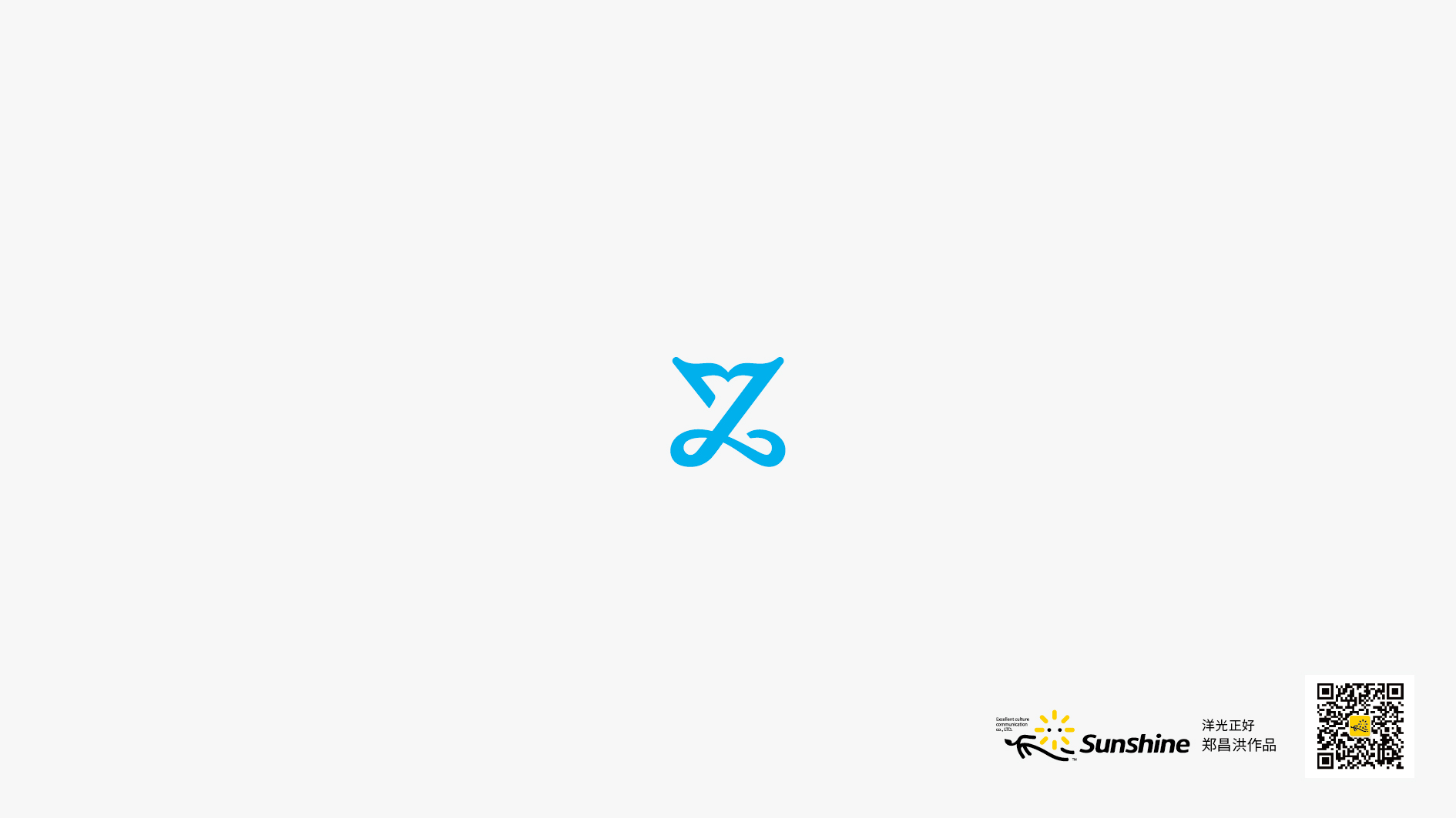 我的LOGO 4-08.jpg