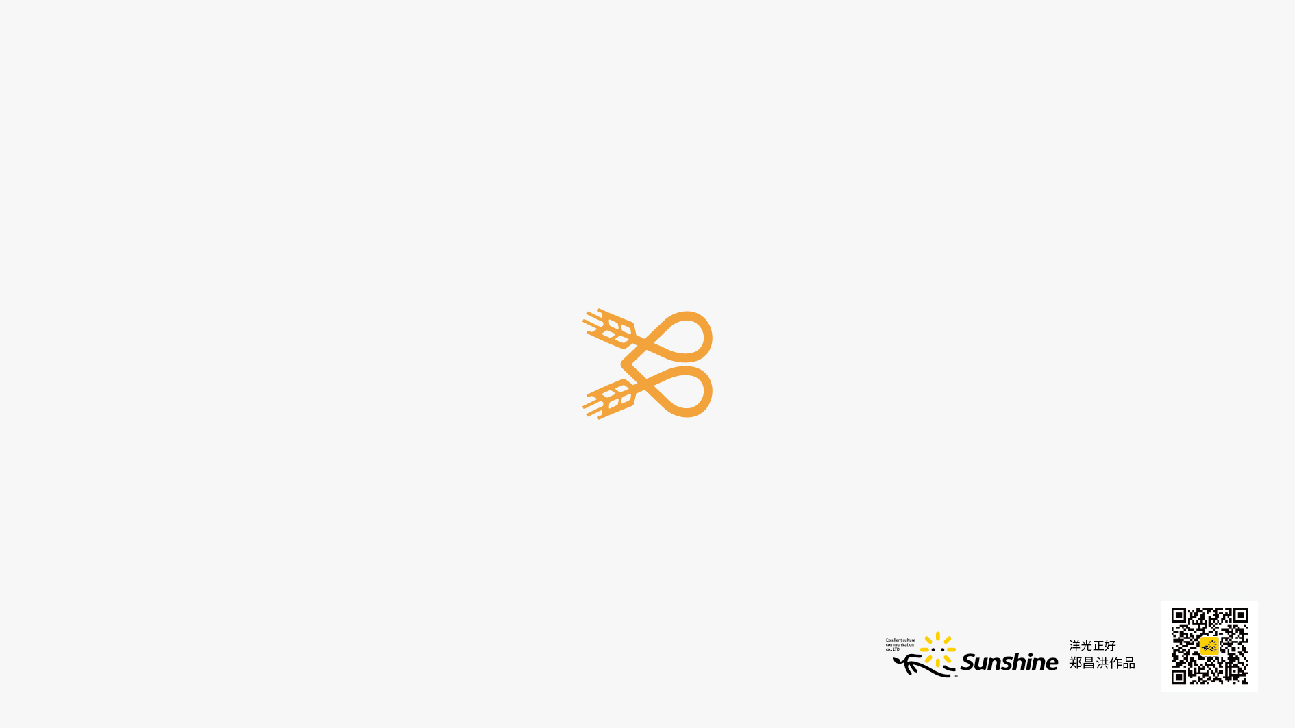我的LOGO 4-12.jpg