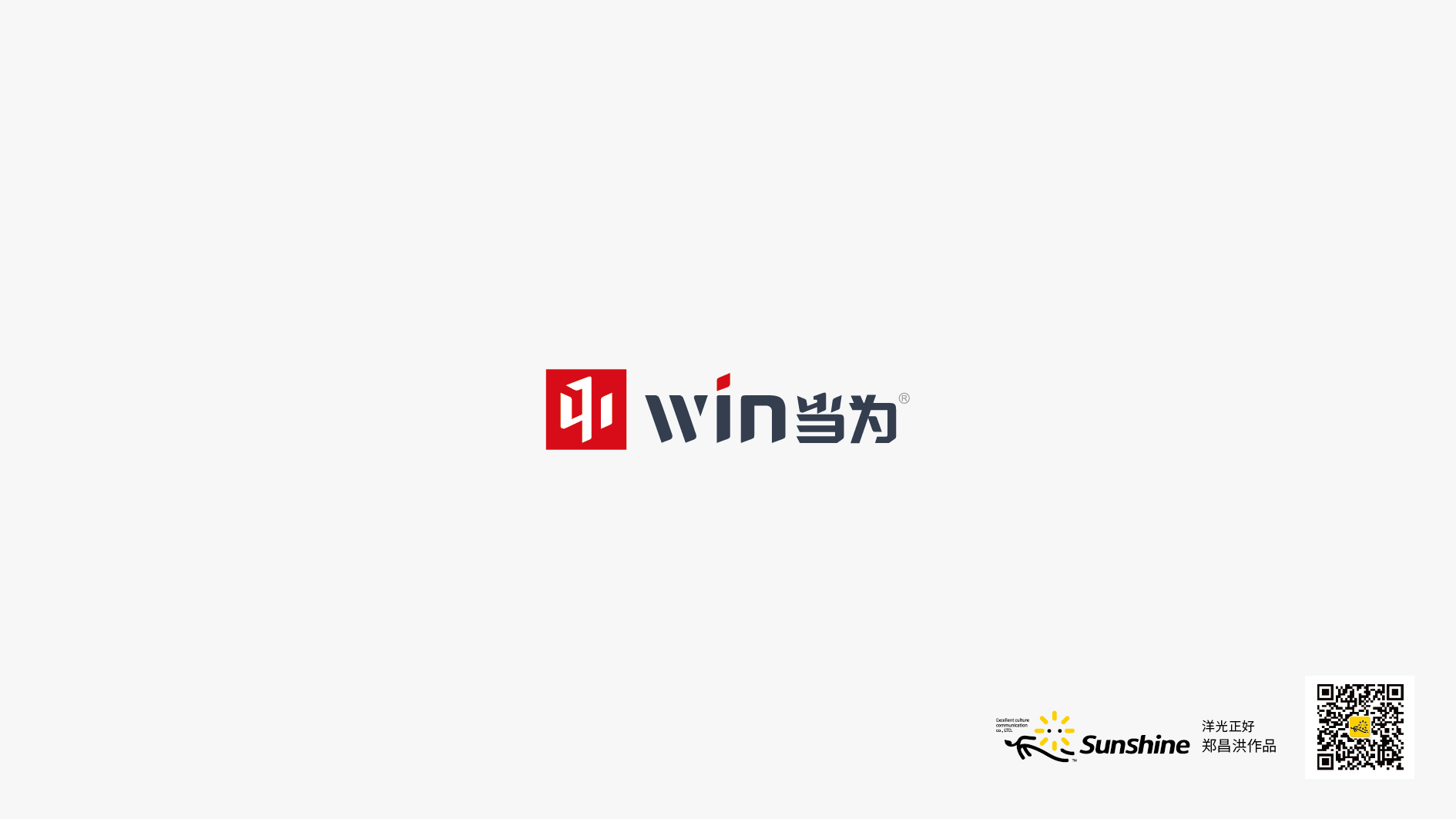 我的LOGO 4-14.jpg