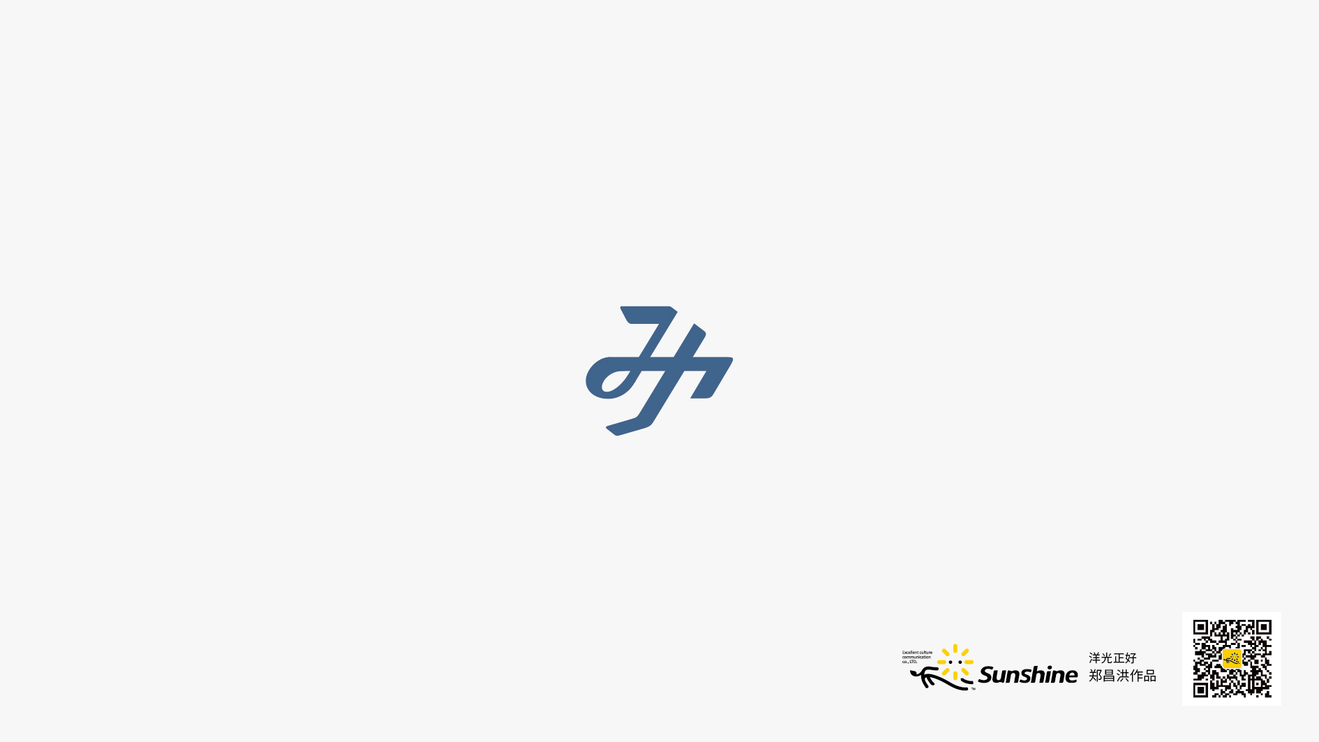 我的LOGO 4-16.jpg