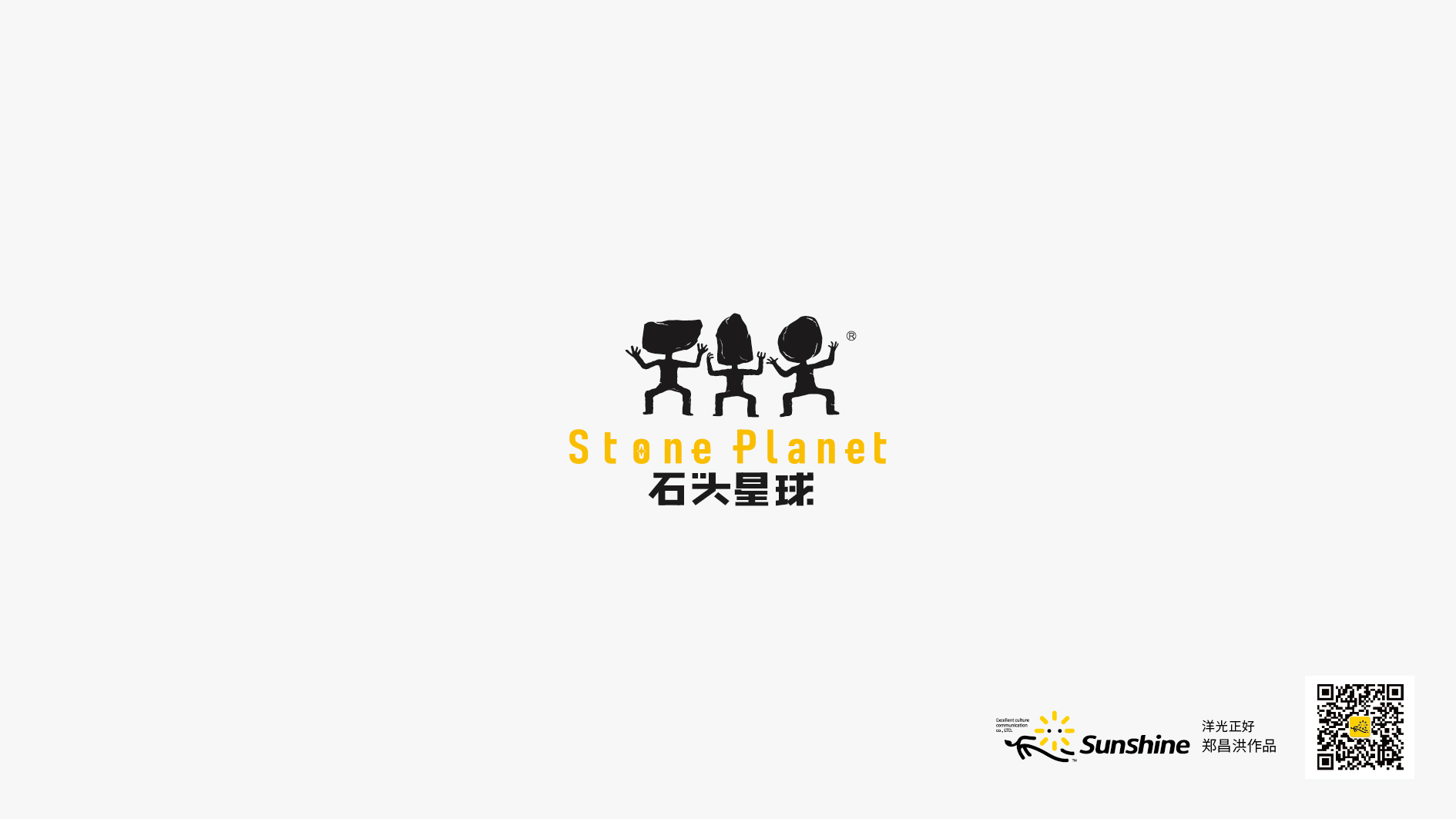 我的LOGO 4-25.jpg