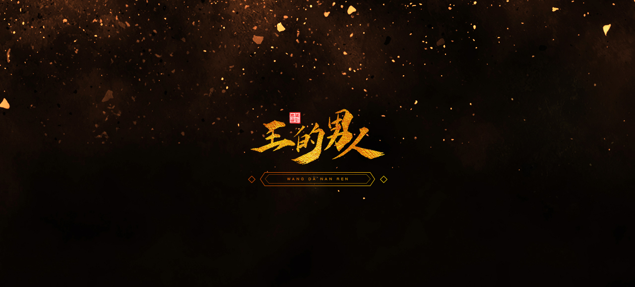 手写字17.jpg