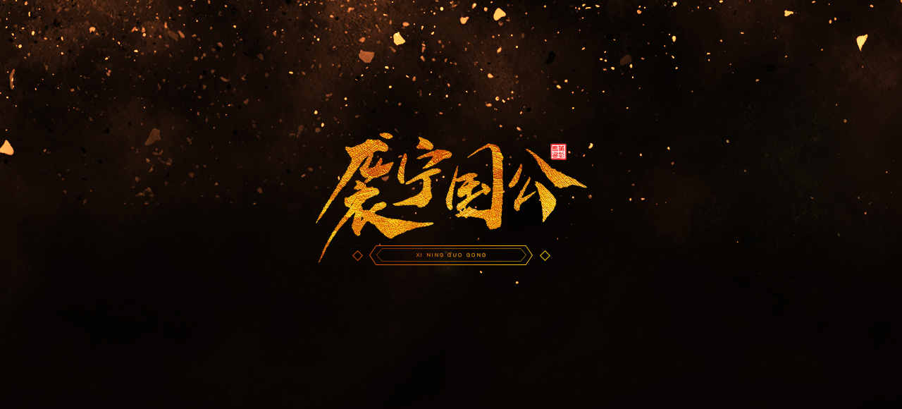 手写字15.jpg