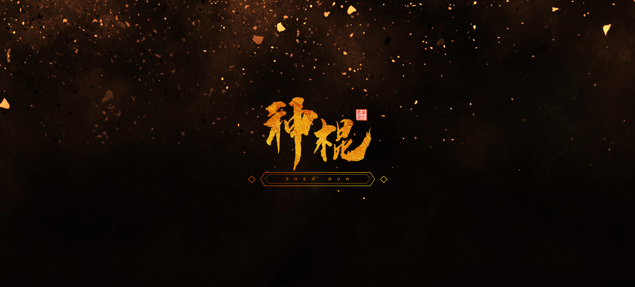 手写字11.jpg