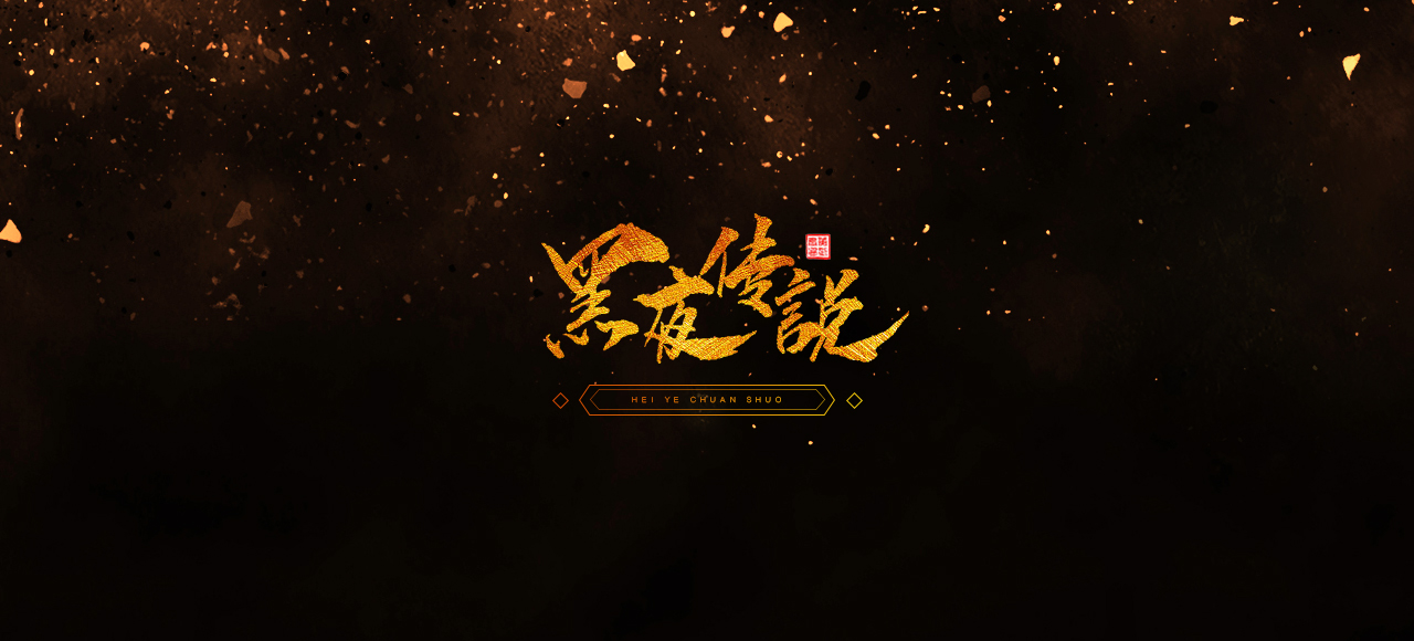 手写字10.jpg
