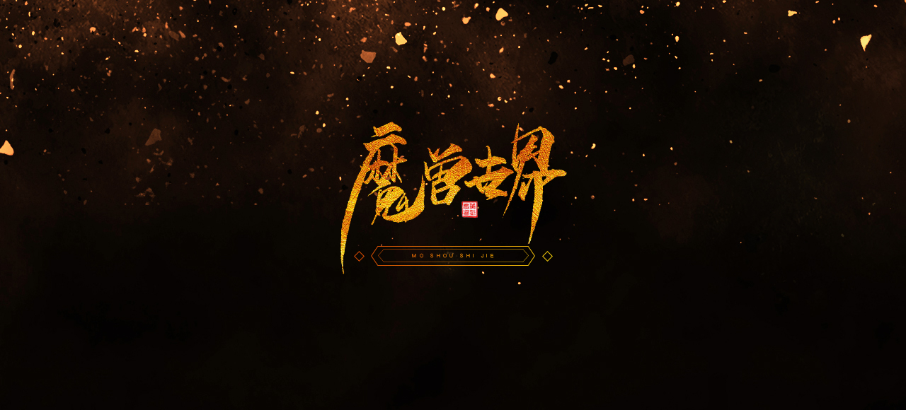 手写字7.jpg
