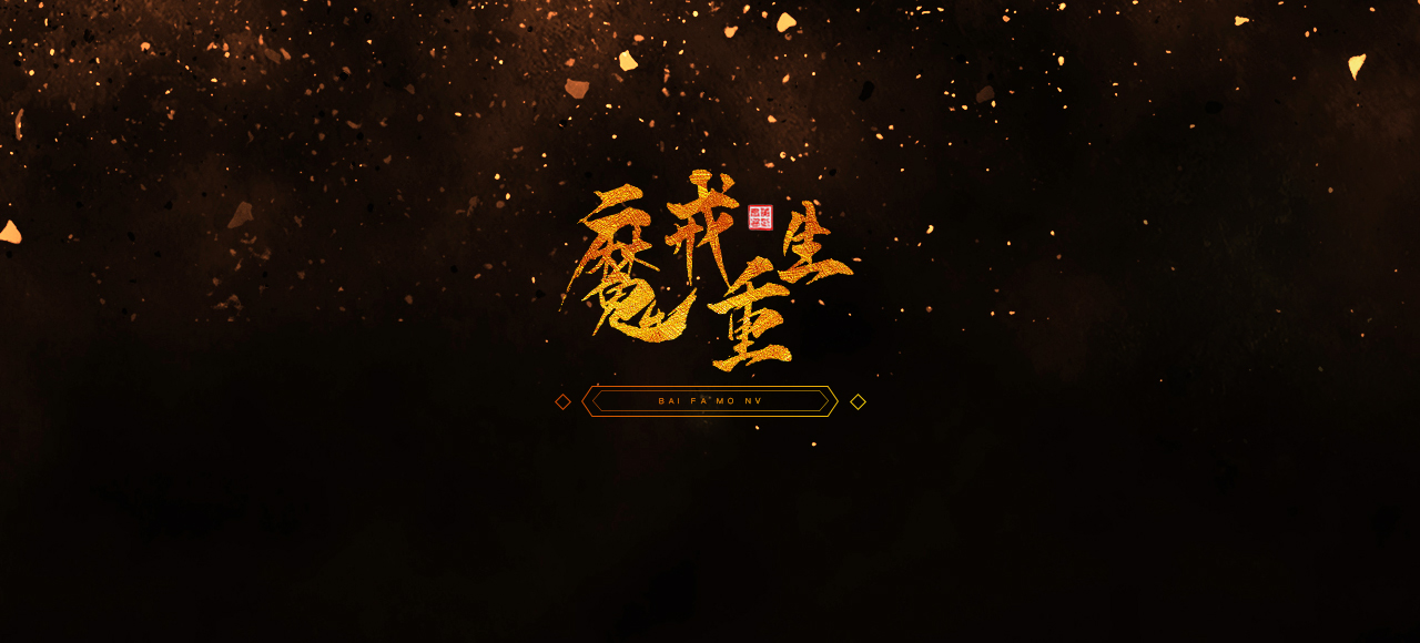 手写字3.jpg