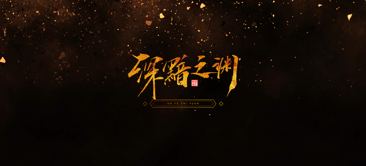 手写字1.jpg