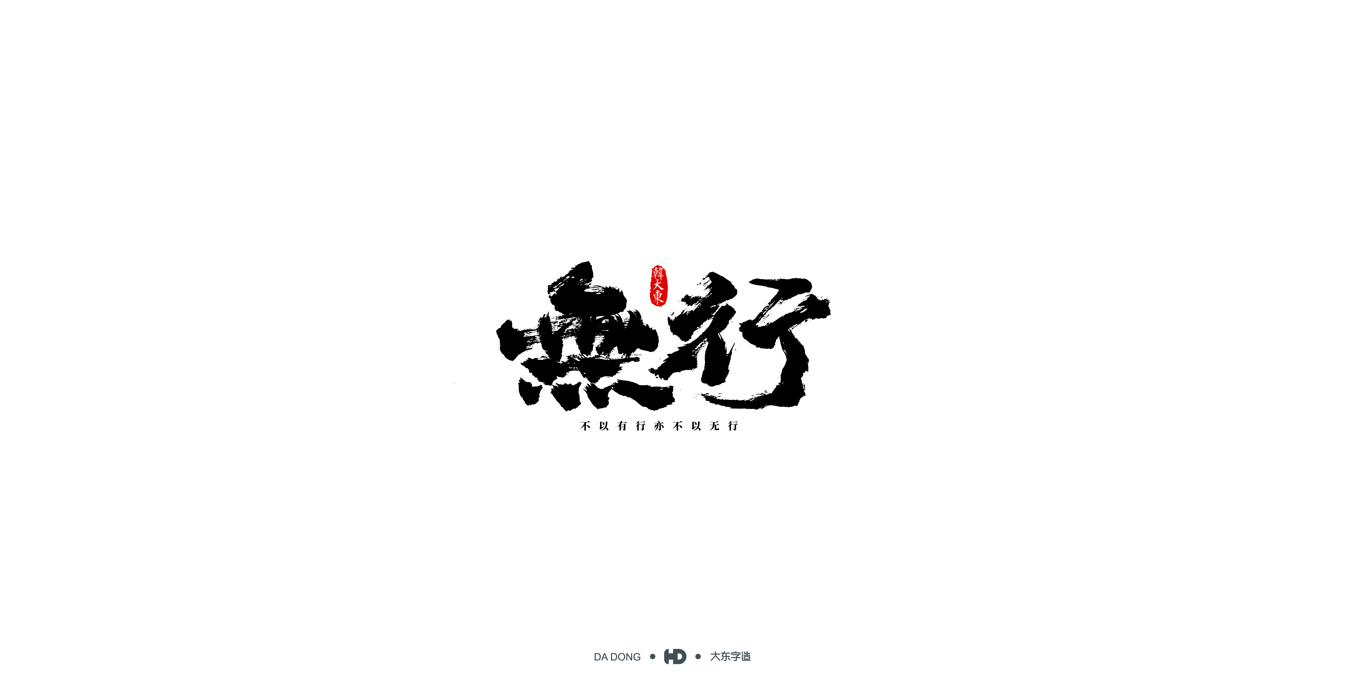 第十四期-01.jpg