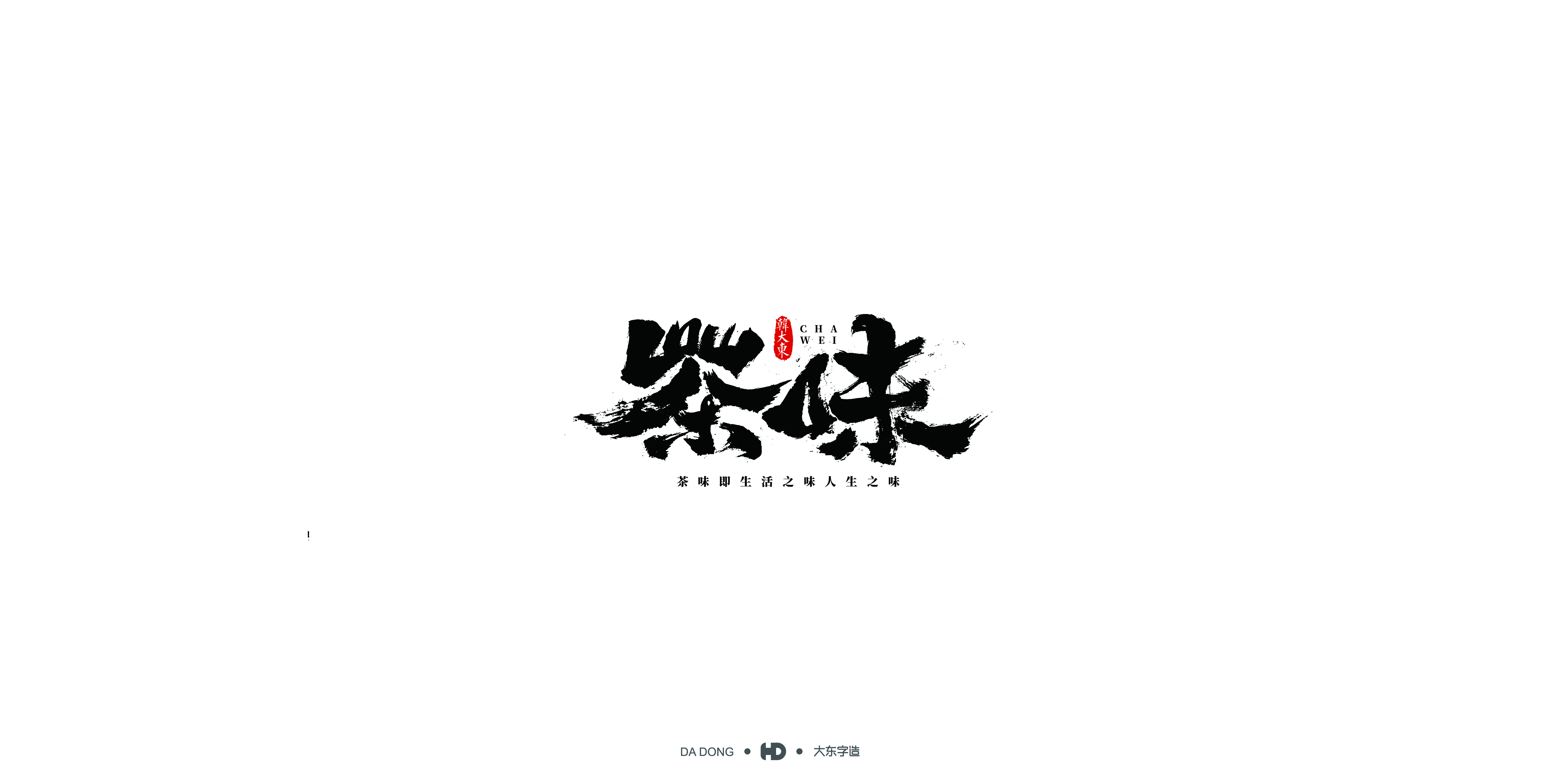 第十四期-02.jpg