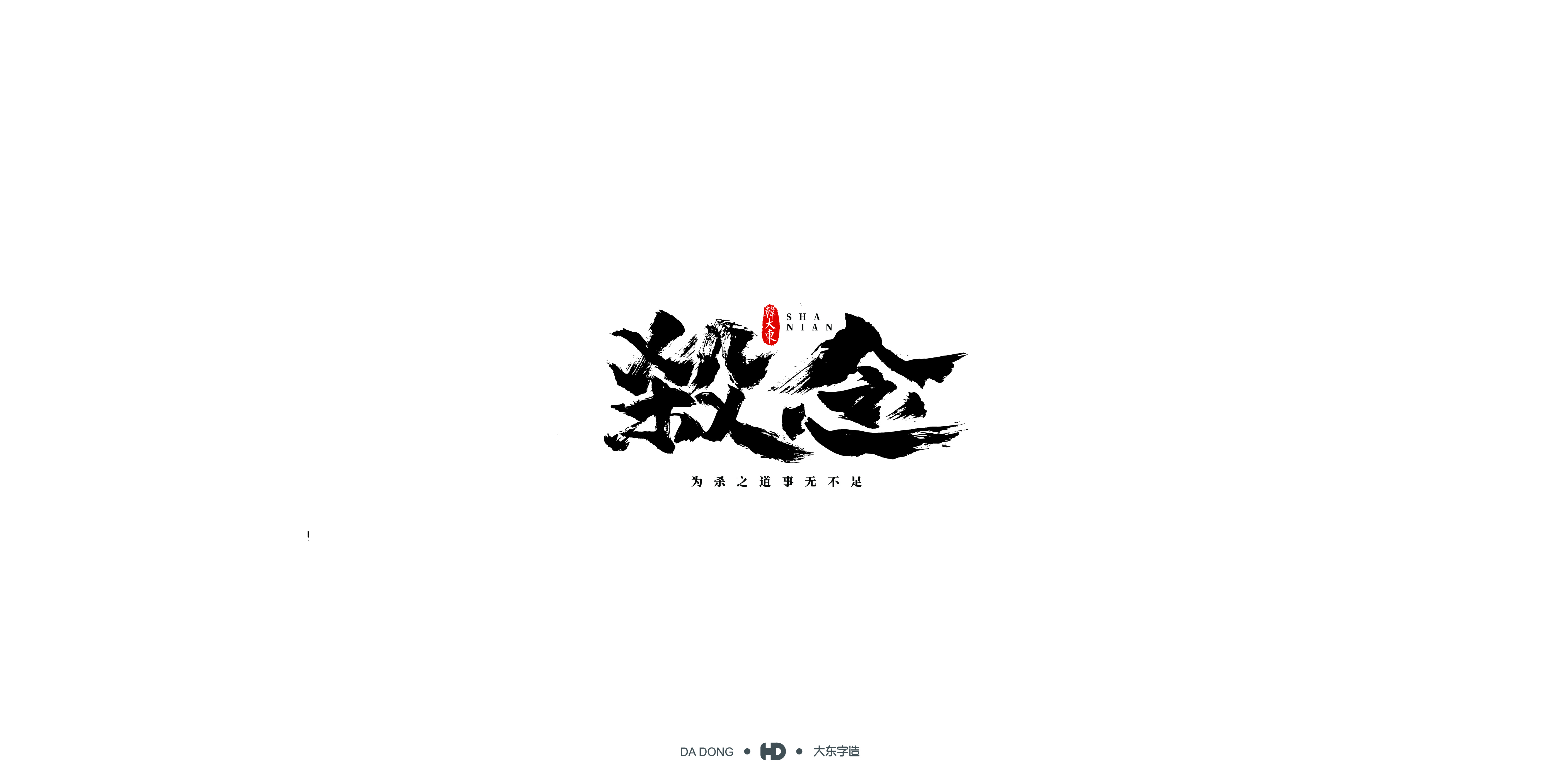 第十四期-04.jpg