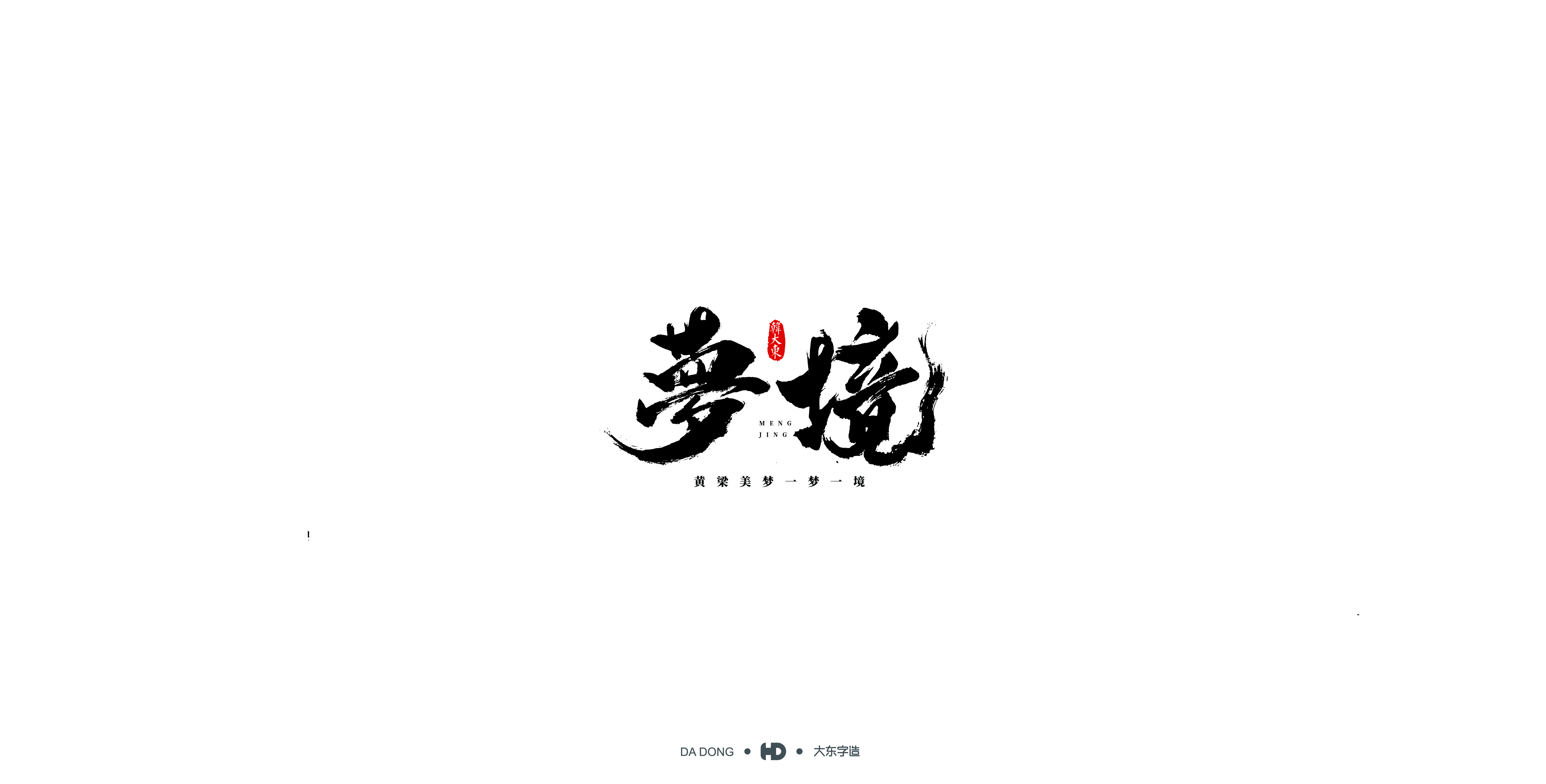 第十四期-05.jpg