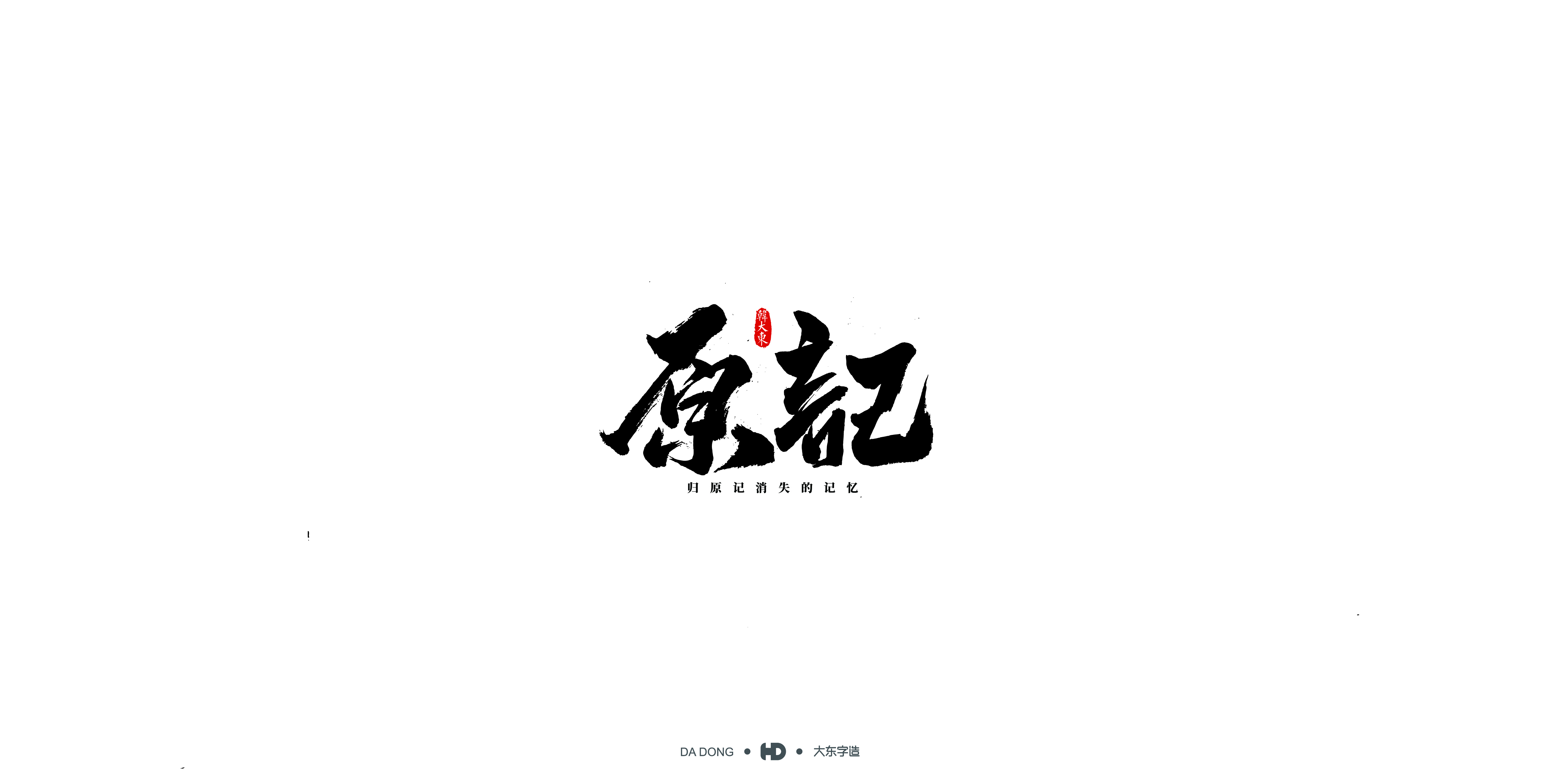 第十四期-09.jpg