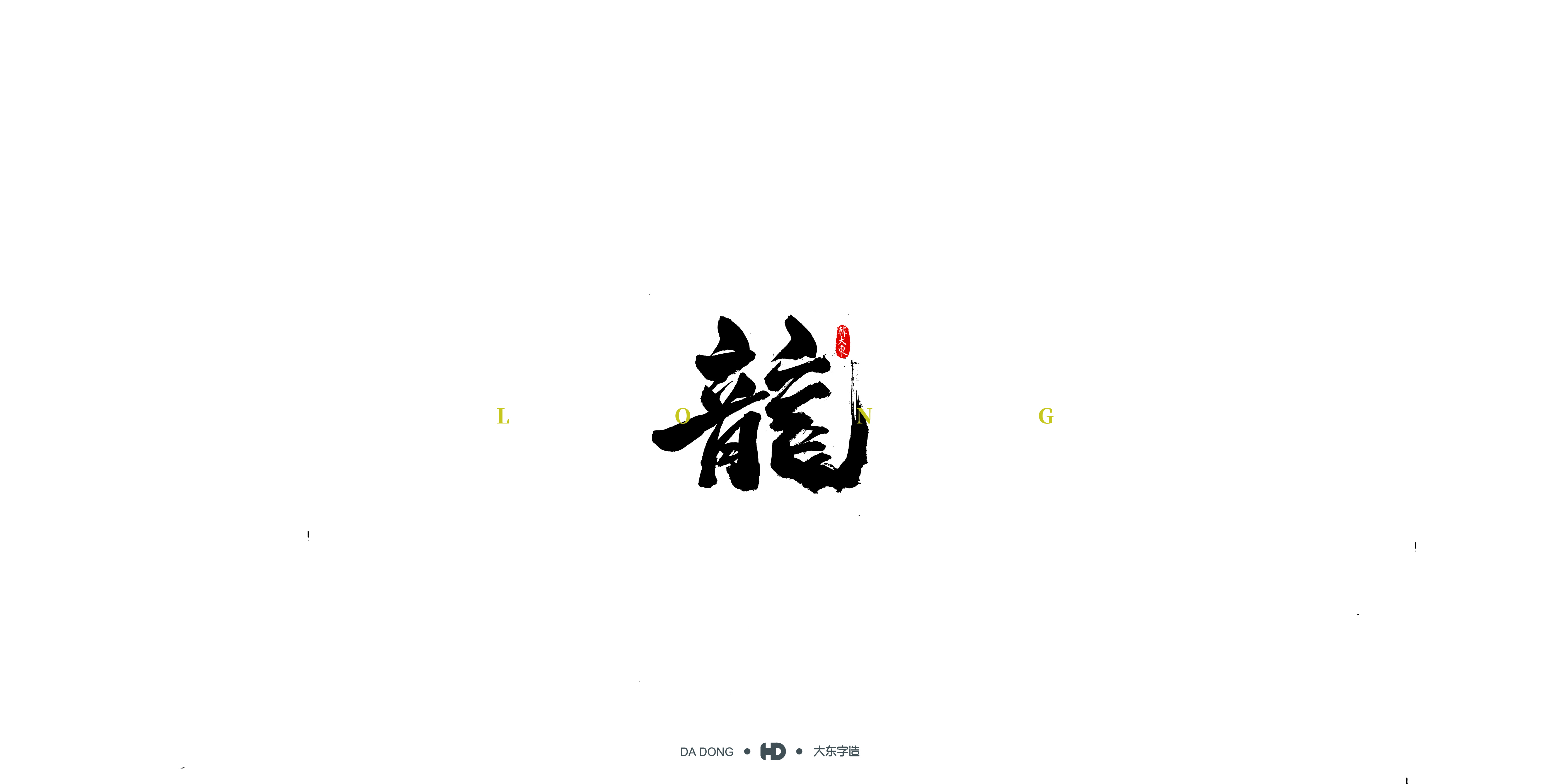 第十四期-11.jpg