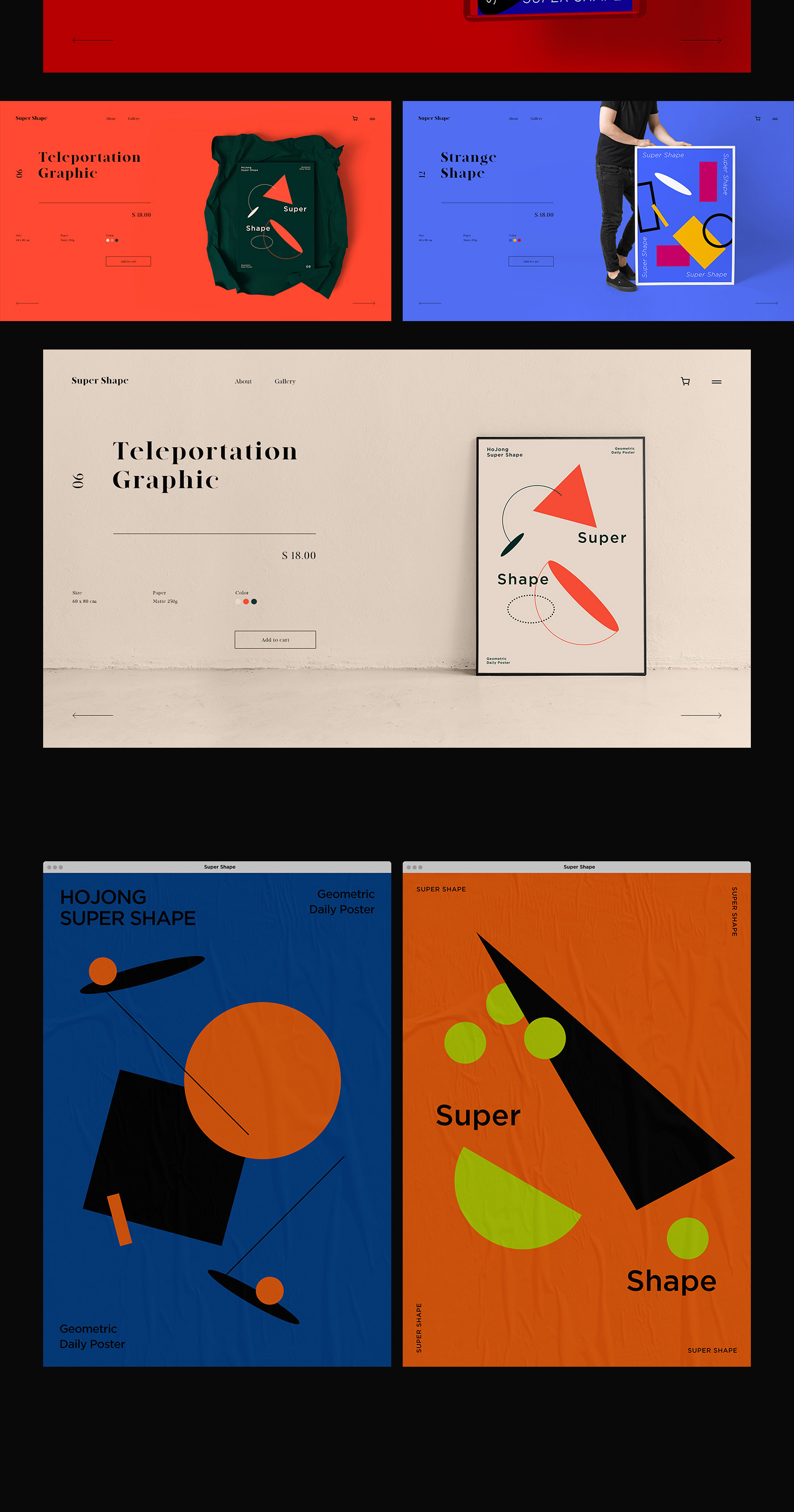 Super Shape WebSite Concept Design-3.jpg