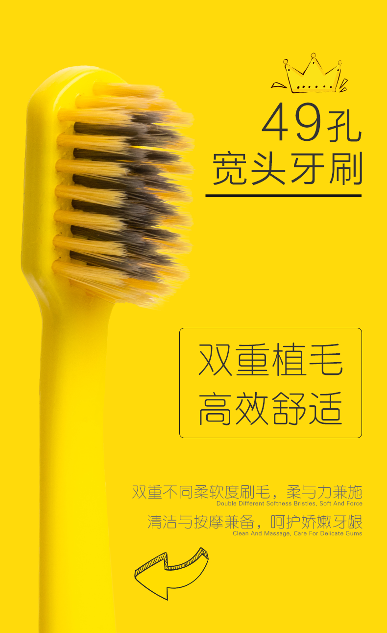 详情页_04.png