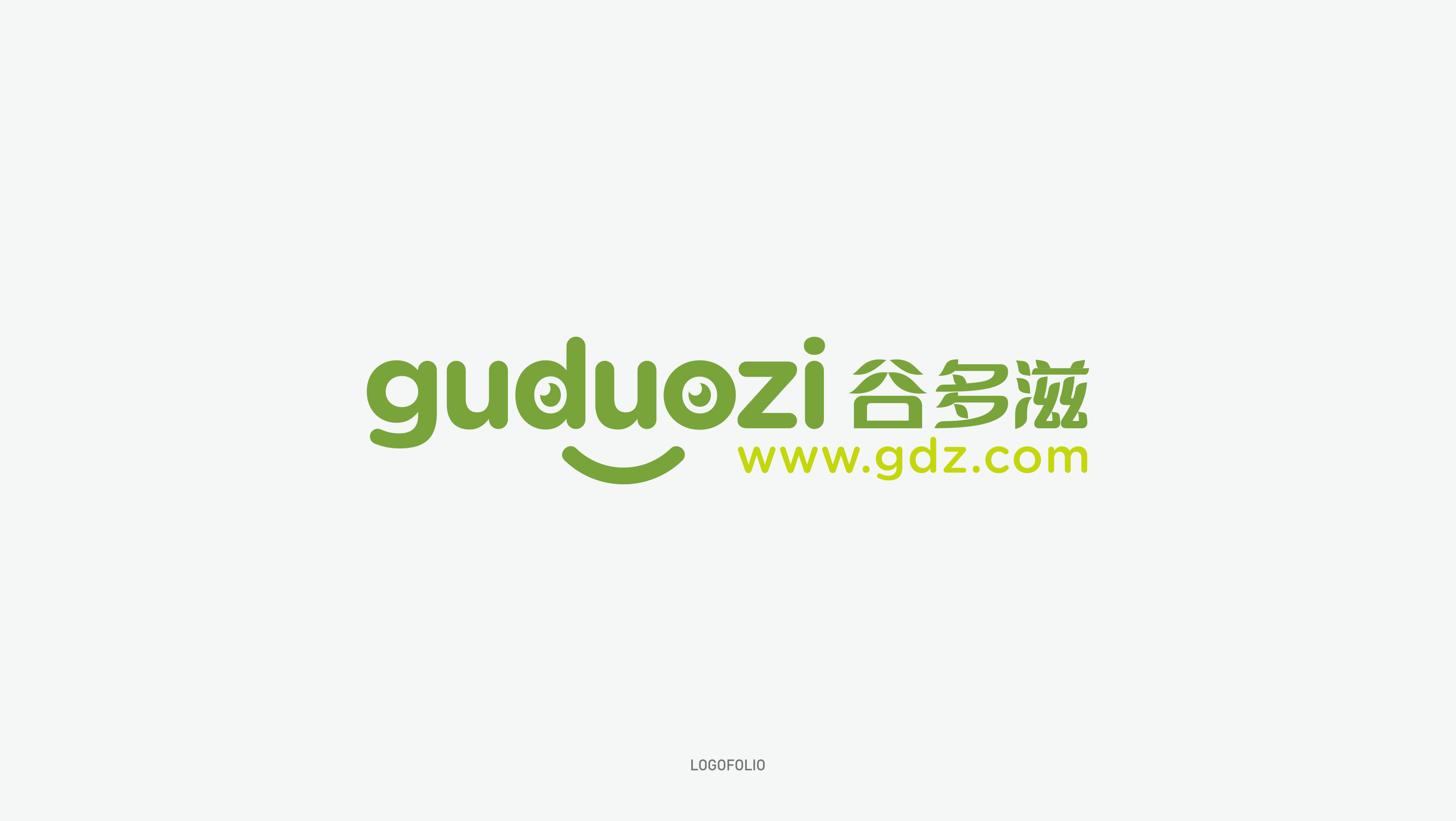 历年优秀案例合集13.png