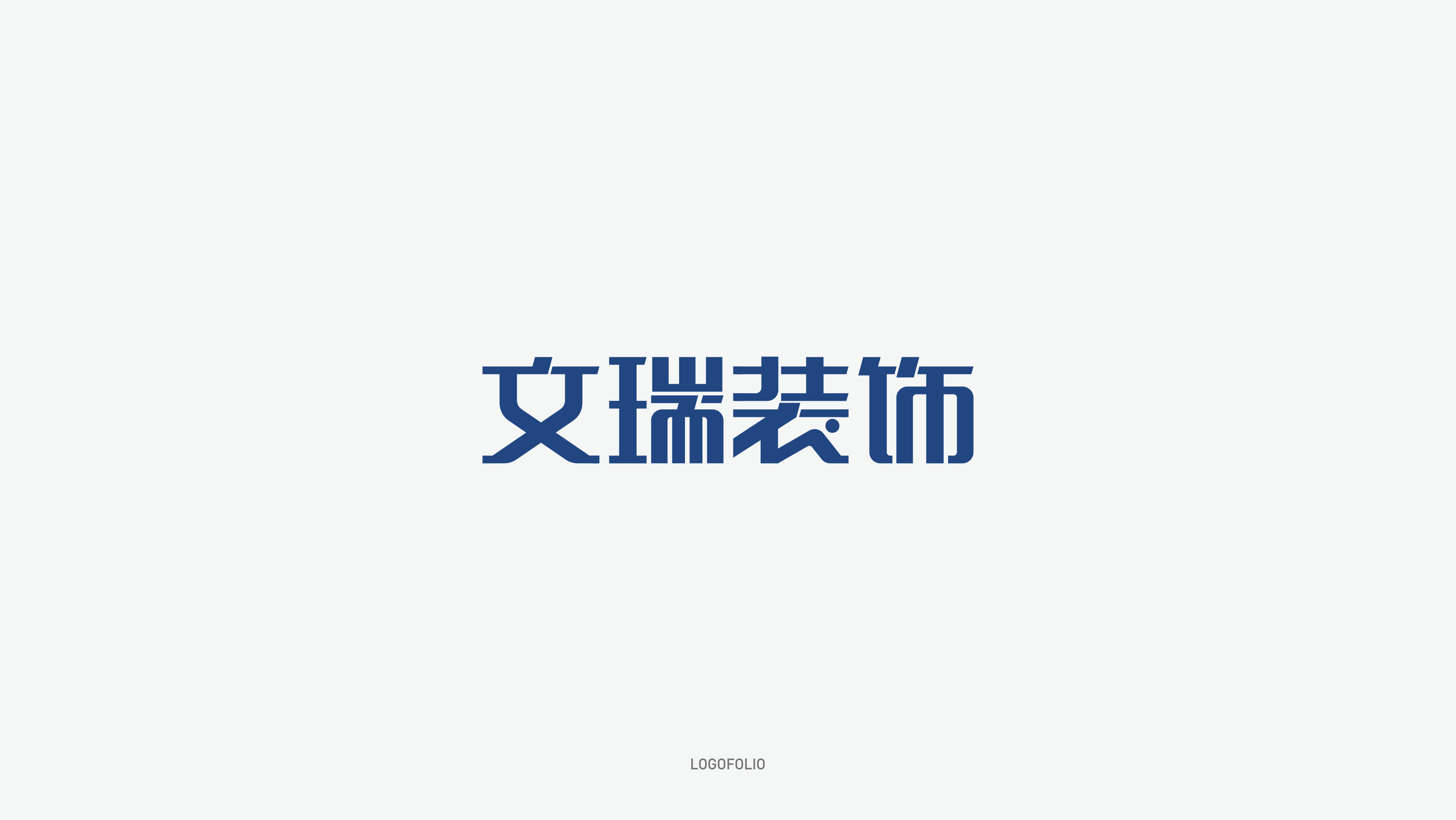 历年优秀案例合集18.png