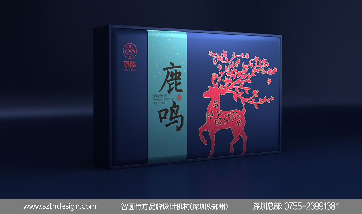 鎏脂大米-15.jpg