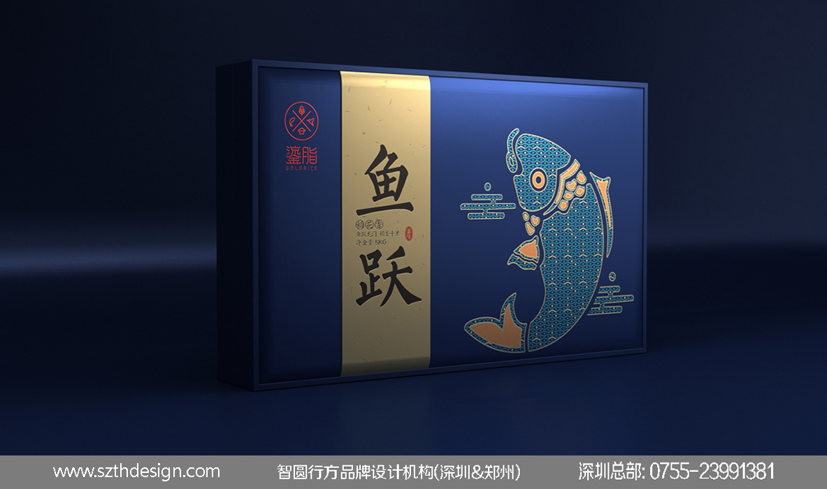 鎏脂大米-22.jpg